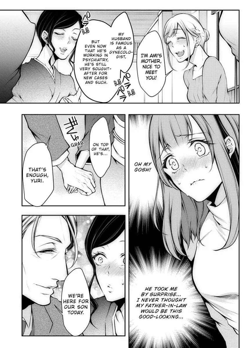[Kuroseimu] "Shinsatsuchuu ni Iccha Dame...!" Gifu ni Oku made ne Ttori Mirarete 1 | I Shouldn't Cum At The Doctor's! My Father-In-Law Explores The Deepest Part Of Me 1