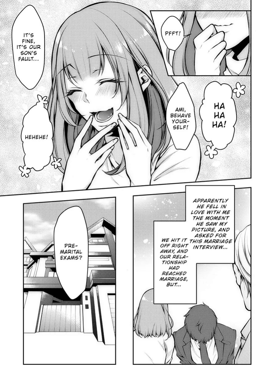 [Kuroseimu] "Shinsatsuchuu ni Iccha Dame...!" Gifu ni Oku made ne Ttori Mirarete 1 | I Shouldn't Cum At The Doctor's! My Father-In-Law Explores The Deepest Part Of Me 1