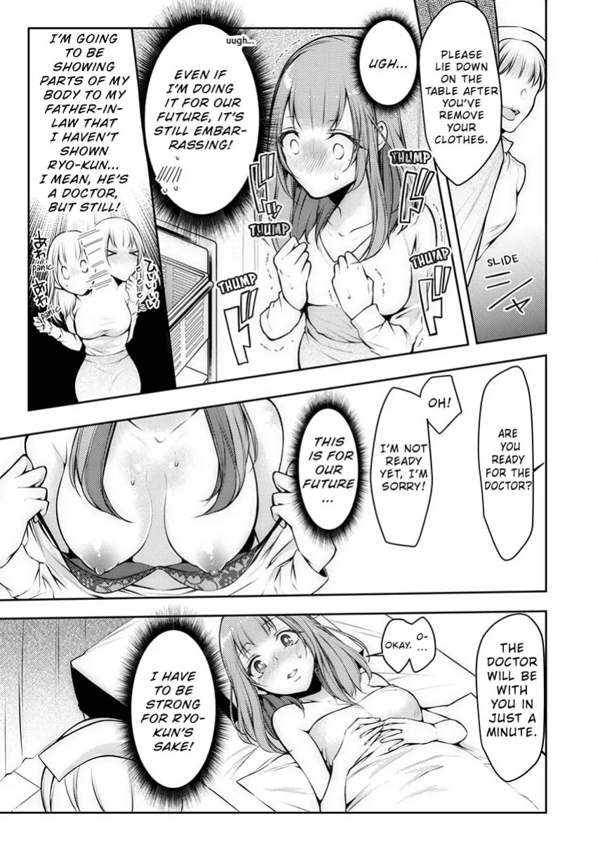 [Kuroseimu] "Shinsatsuchuu ni Iccha Dame...!" Gifu ni Oku made ne Ttori Mirarete 1 | I Shouldn't Cum At The Doctor's! My Father-In-Law Explores The Deepest Part Of Me 1