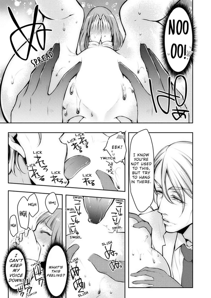 [Kuroseimu] "Shinsatsuchuu ni Iccha Dame...!" Gifu ni Oku made ne Ttori Mirarete 1 | I Shouldn't Cum At The Doctor's! My Father-In-Law Explores The Deepest Part Of Me 1
