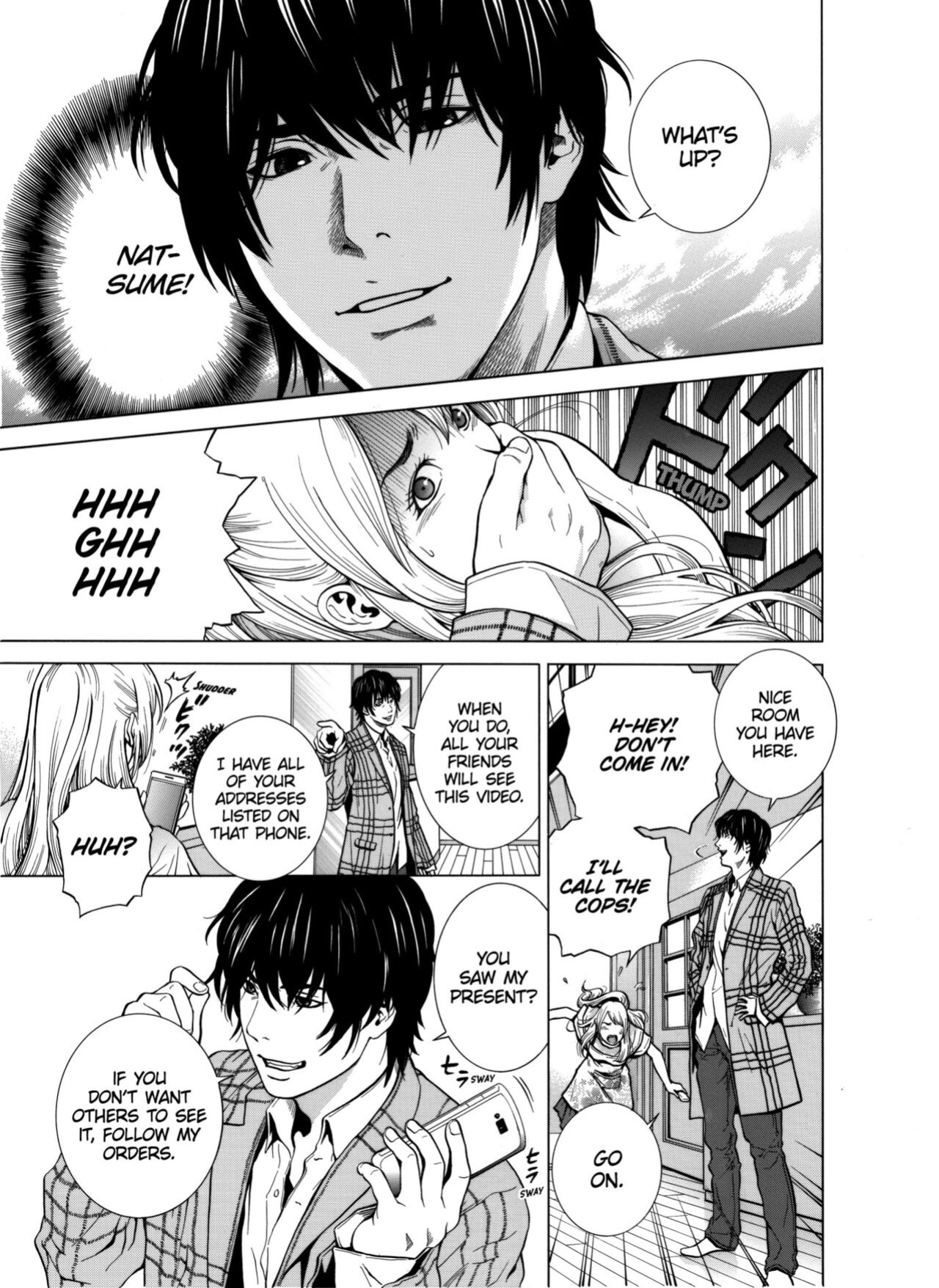 [Yuuki Ryo] Netorareru.~ Tsuma ga Ochi Yuku Hen'ai Kairaku no Hate ni...1-2 | NETORARERU, A Wife's Descent Into Sinful Pleasures 1-2