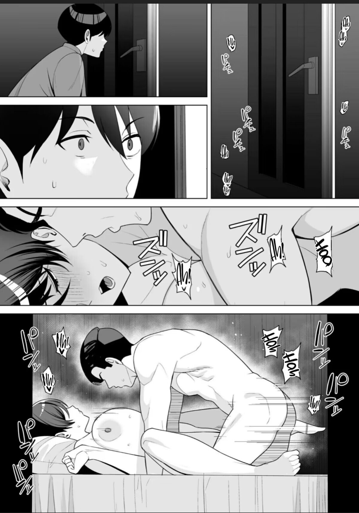 [C-kyuu] Gibo-san wa Boku no Mono 7 [Tomoshibi+SquigglesJP]