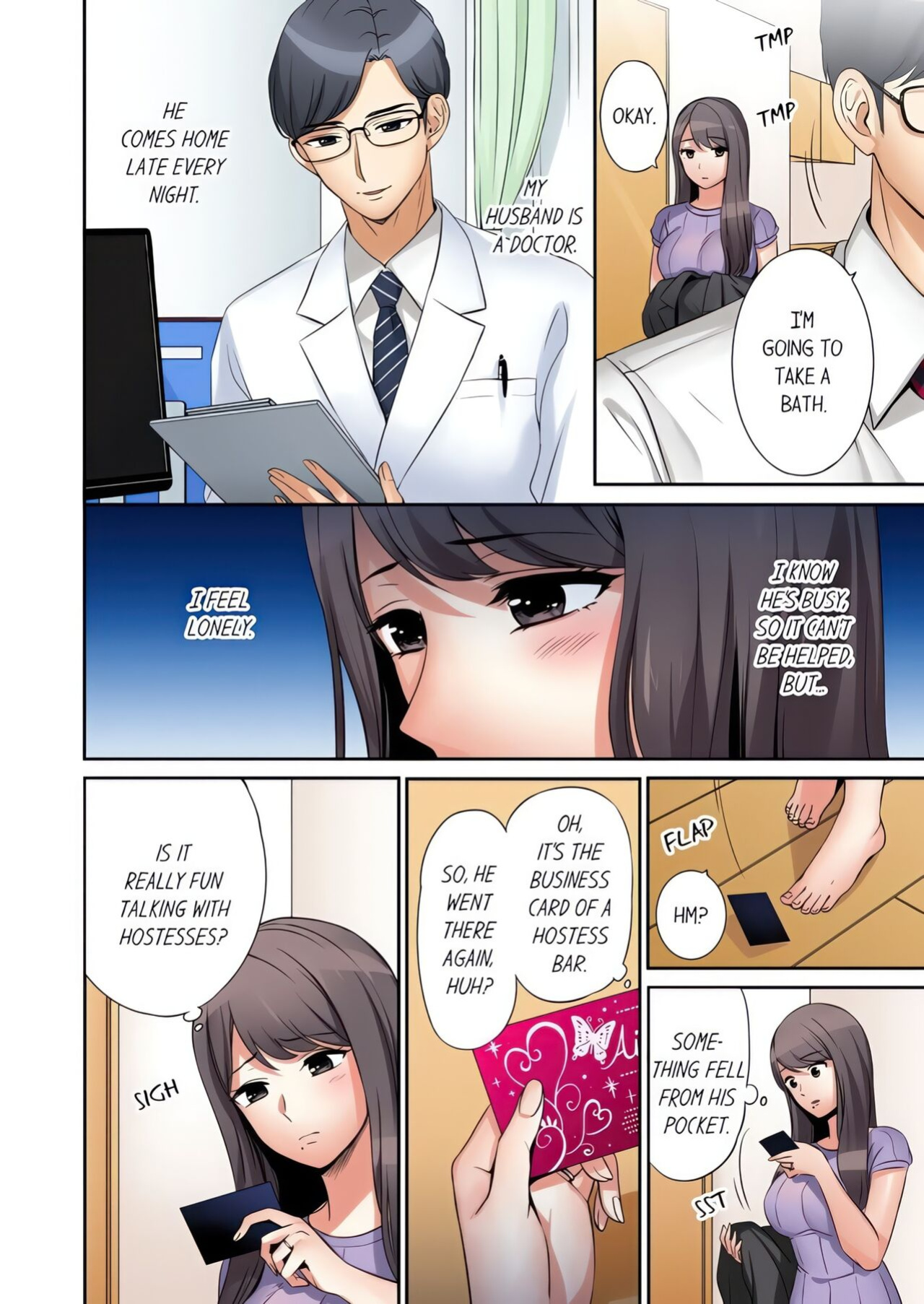 [Nanashiki Fuka] "Ato 3-kai wa Ikeru yo ne?" Otto no Kitaku Mae, Zetsurin Gitei ni Nando mo Hametaosareru Tsuma (1-109)