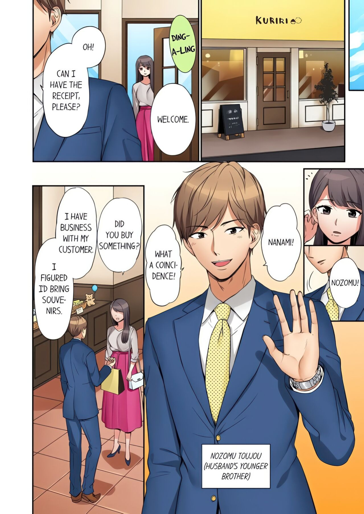 [Nanashiki Fuka] "Ato 3-kai wa Ikeru yo ne?" Otto no Kitaku Mae, Zetsurin Gitei ni Nando mo Hametaosareru Tsuma (1-109)