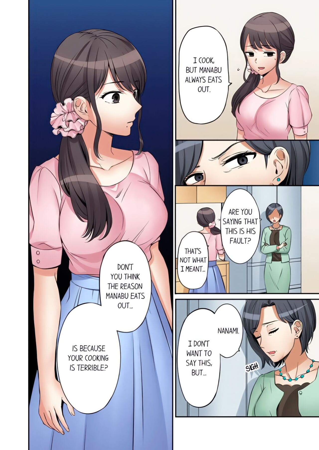 [Nanashiki Fuka] "Ato 3-kai wa Ikeru yo ne?" Otto no Kitaku Mae, Zetsurin Gitei ni Nando mo Hametaosareru Tsuma (1-109)