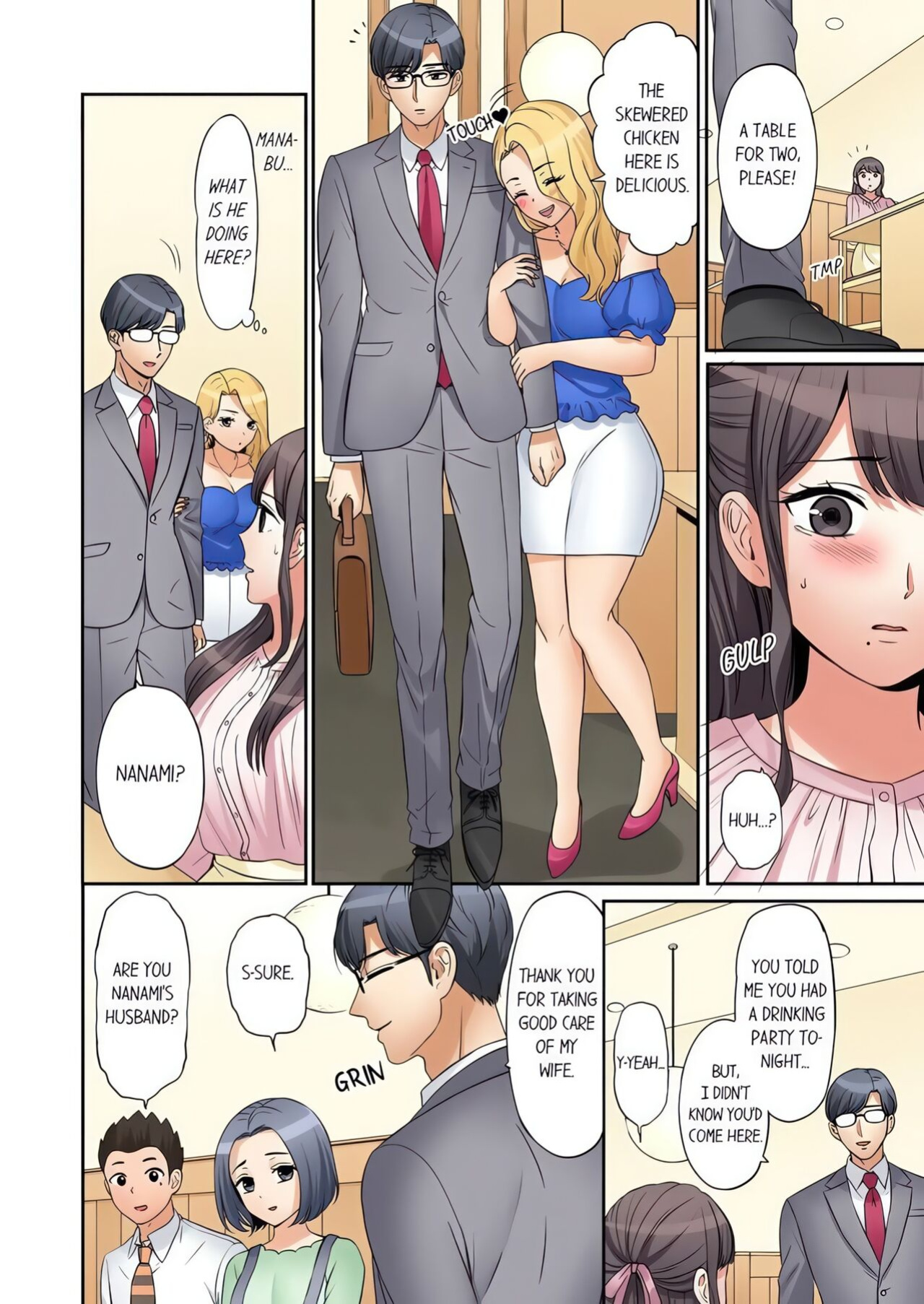 [Nanashiki Fuka] "Ato 3-kai wa Ikeru yo ne?" Otto no Kitaku Mae, Zetsurin Gitei ni Nando mo Hametaosareru Tsuma (1-109)