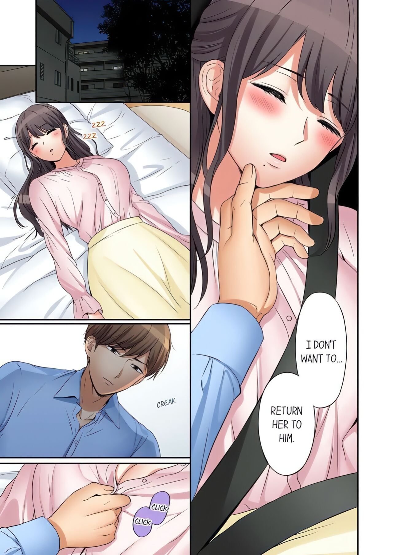 [Nanashiki Fuka] "Ato 3-kai wa Ikeru yo ne?" Otto no Kitaku Mae, Zetsurin Gitei ni Nando mo Hametaosareru Tsuma (1-109)