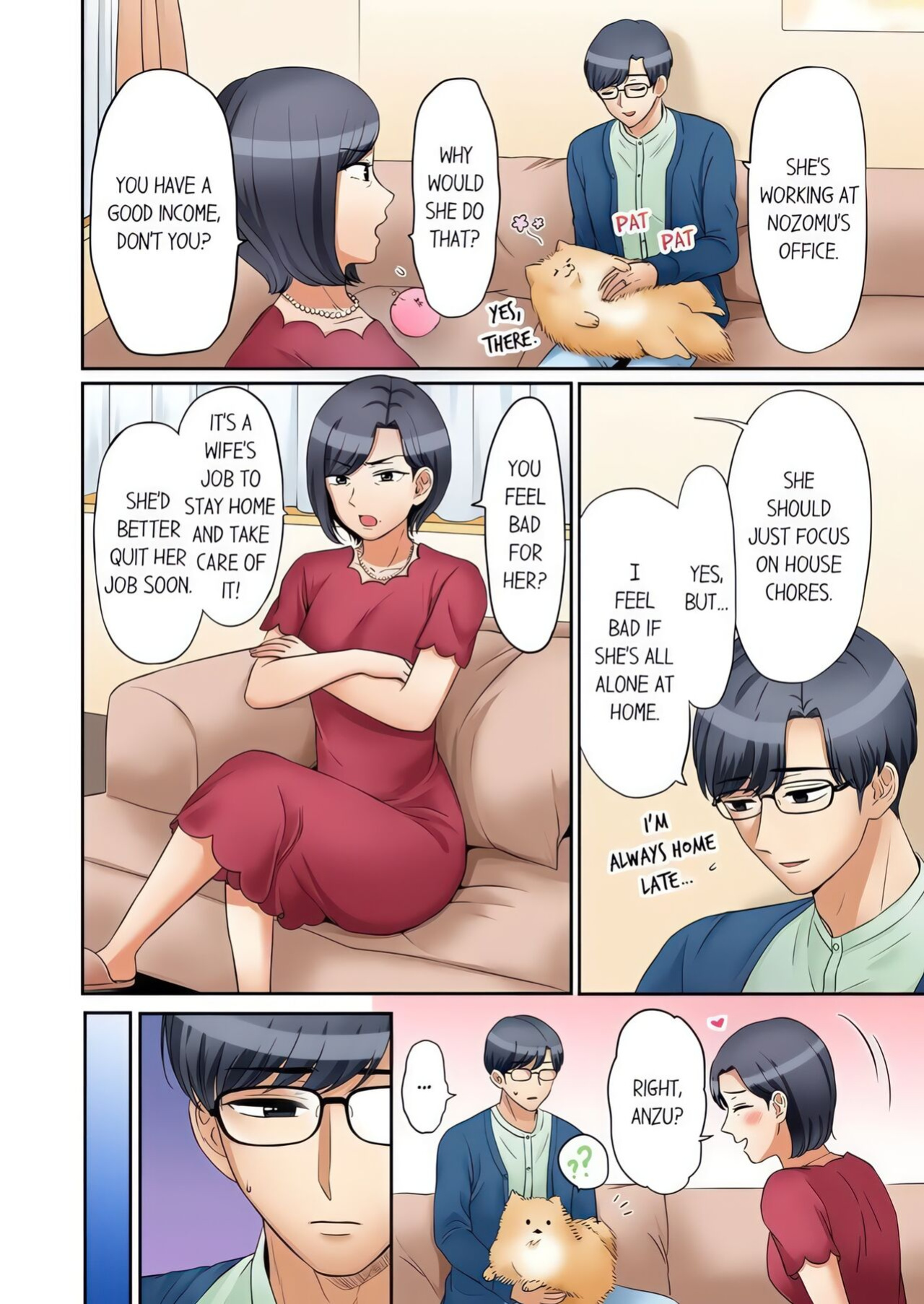 [Nanashiki Fuka] "Ato 3-kai wa Ikeru yo ne?" Otto no Kitaku Mae, Zetsurin Gitei ni Nando mo Hametaosareru Tsuma (1-109)