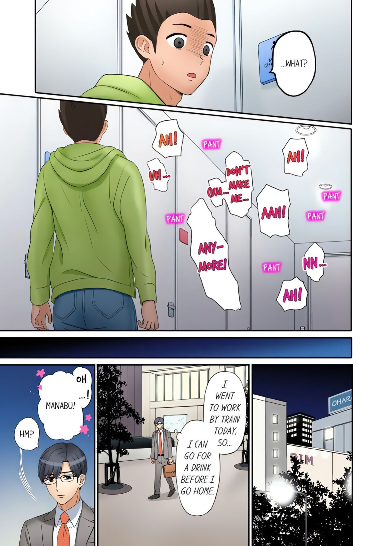 [Nanashiki Fuka] "Ato 3-kai wa Ikeru yo ne?" Otto no Kitaku Mae, Zetsurin Gitei ni Nando mo Hametaosareru Tsuma (1-109)