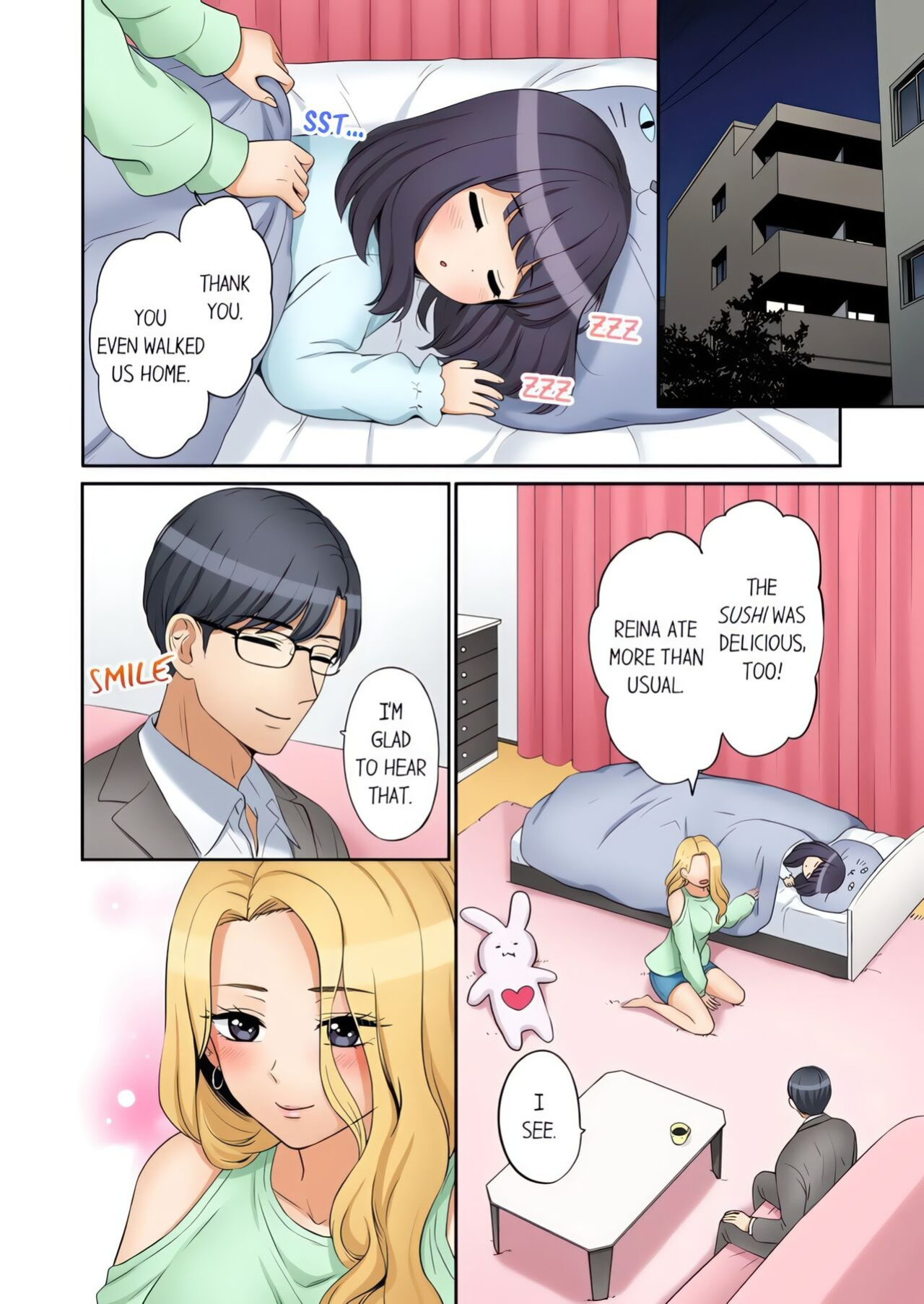 [Nanashiki Fuka] "Ato 3-kai wa Ikeru yo ne?" Otto no Kitaku Mae, Zetsurin Gitei ni Nando mo Hametaosareru Tsuma (1-109)