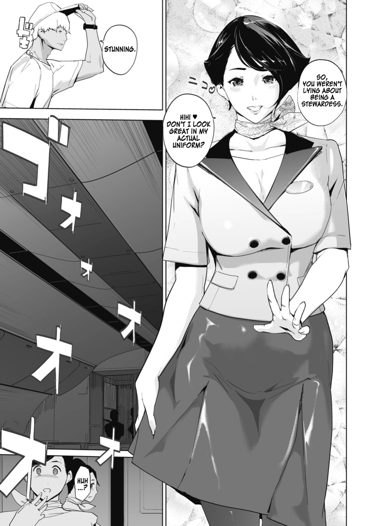 [C.N.P (clone ningen)] Utopia at 30,000 Feet [Kinsei Translations]
