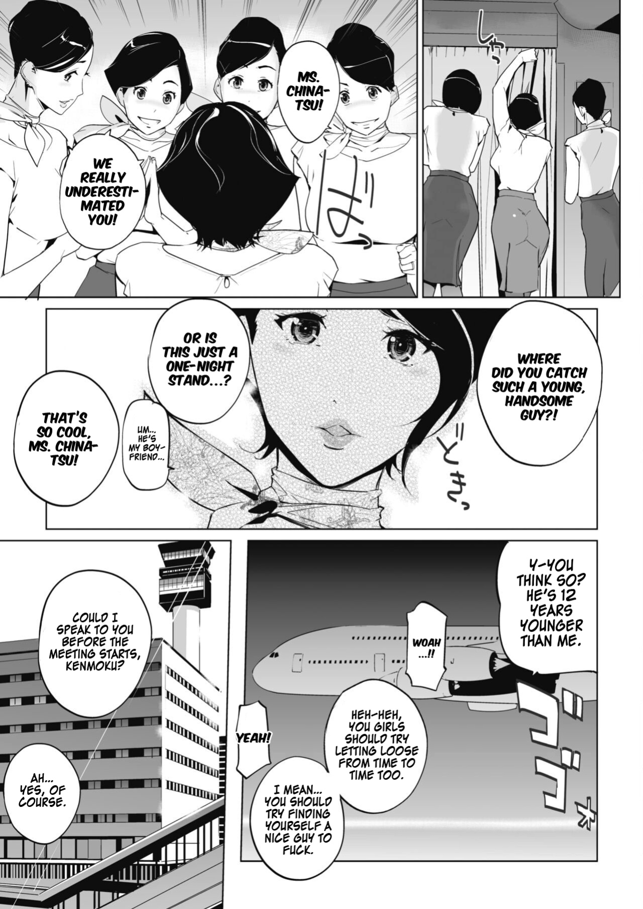 [C.N.P (clone ningen)] Utopia at 30,000 Feet [Kinsei Translations]