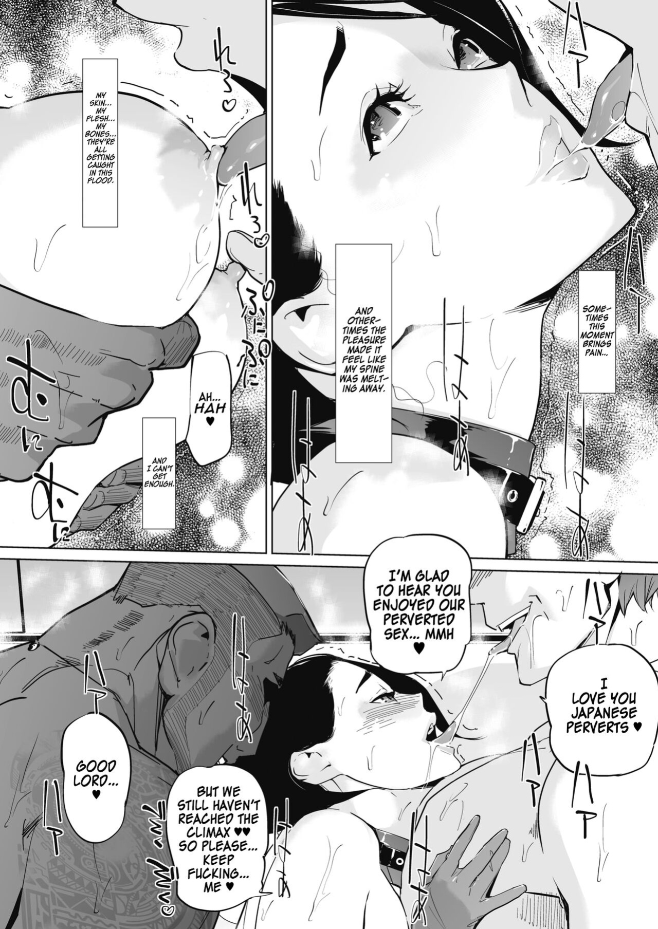 [C.N.P (clone ningen)] Utopia at 30,000 Feet [Kinsei Translations]