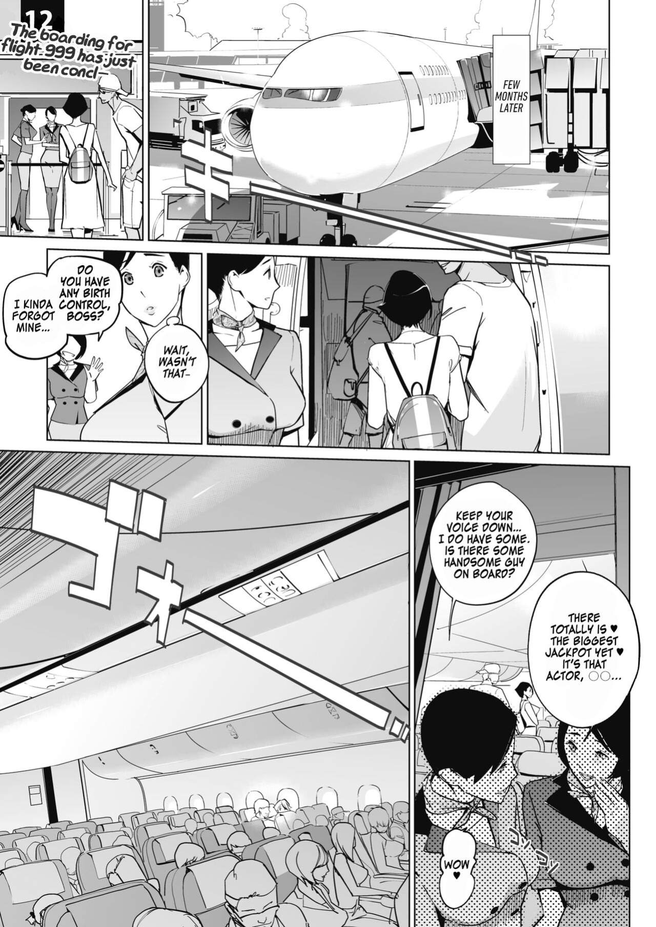[C.N.P (clone ningen)] Utopia at 30,000 Feet [Kinsei Translations]