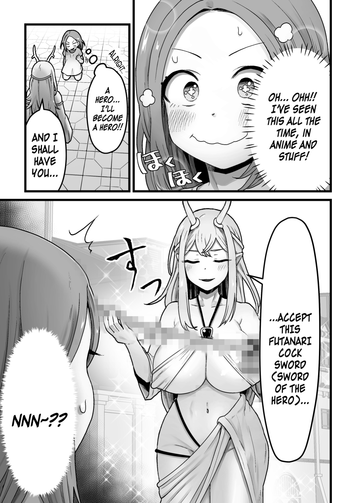 [kitsunekopandanuki (pandanuki)] Yokkyuu Fuman Ochimegami [Futanari Chinpo Sword] o Sazukemasu. | Giving The Sexually Frustrated Fallen Goddess The Item [Futanari Dick Sword]
