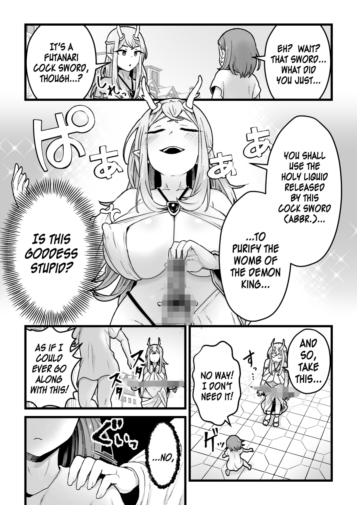 [kitsunekopandanuki (pandanuki)] Yokkyuu Fuman Ochimegami [Futanari Chinpo Sword] o Sazukemasu. | Giving The Sexually Frustrated Fallen Goddess The Item [Futanari Dick Sword]