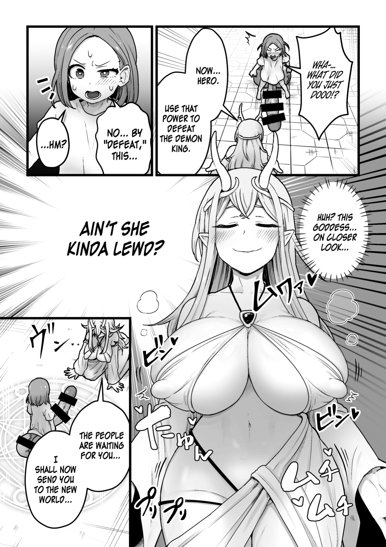 [kitsunekopandanuki (pandanuki)] Yokkyuu Fuman Ochimegami [Futanari Chinpo Sword] o Sazukemasu. | Giving The Sexually Frustrated Fallen Goddess The Item [Futanari Dick Sword]