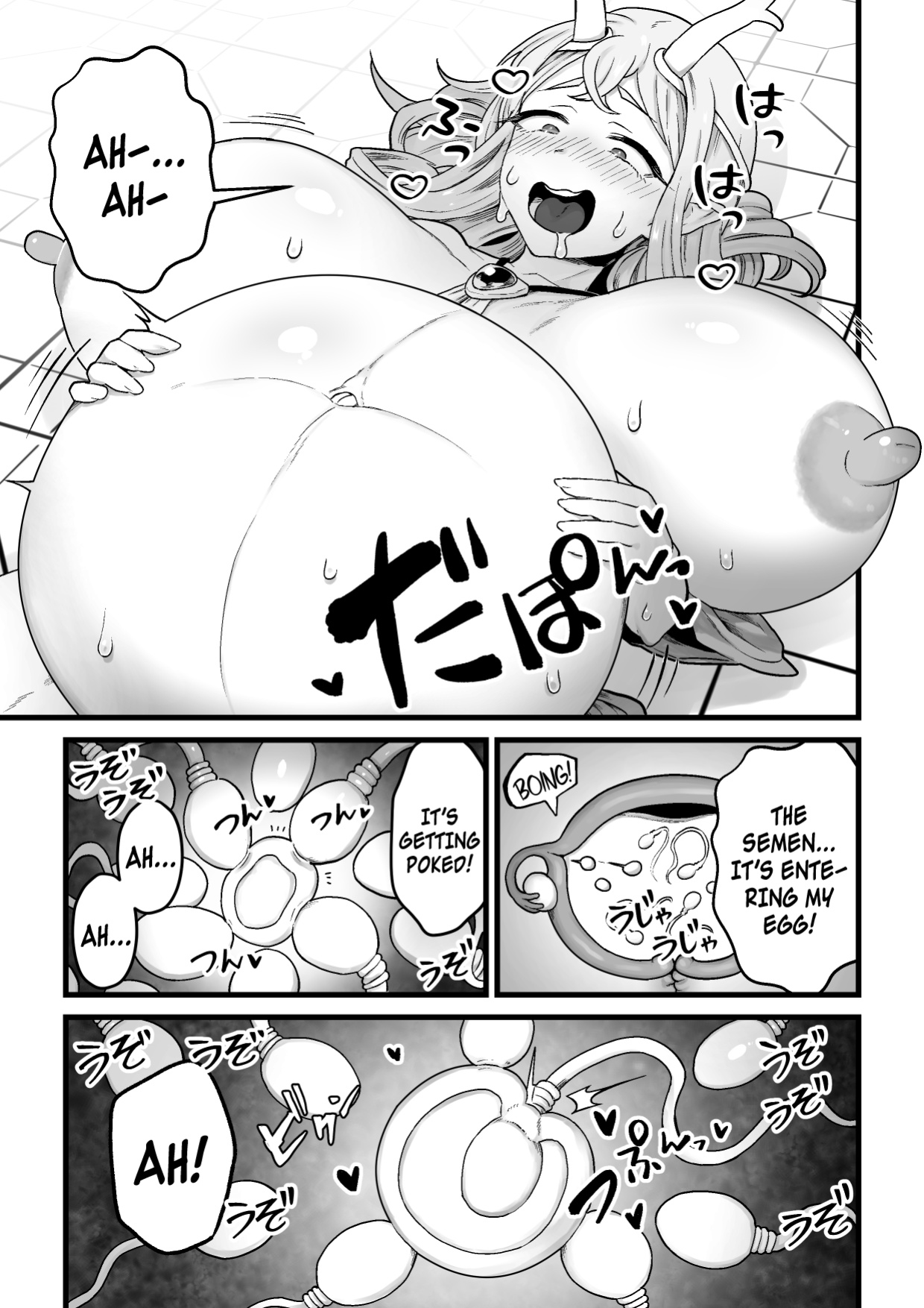 [kitsunekopandanuki (pandanuki)] Yokkyuu Fuman Ochimegami [Futanari Chinpo Sword] o Sazukemasu. | Giving The Sexually Frustrated Fallen Goddess The Item [Futanari Dick Sword]