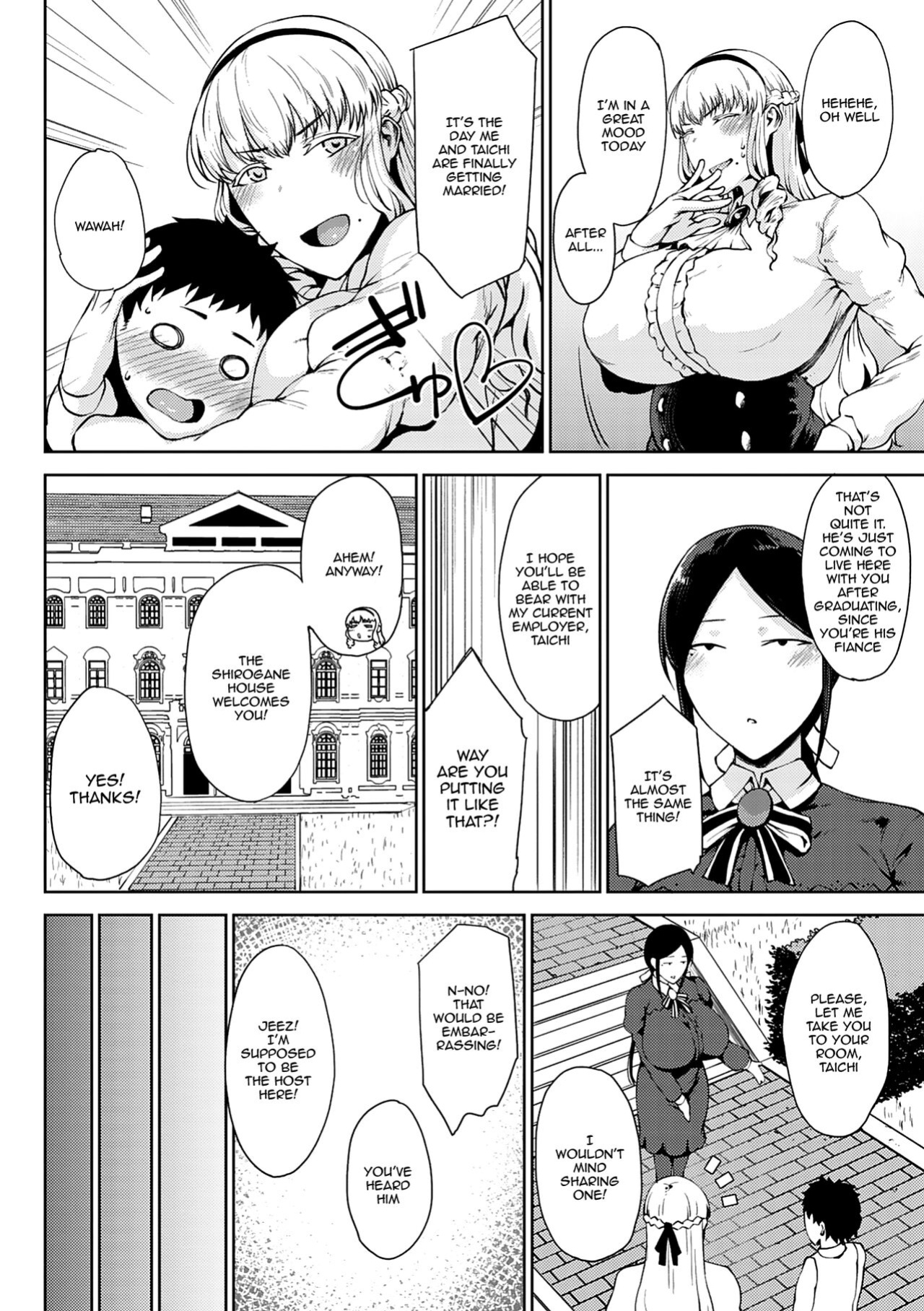 [Tanishi] Saitan no Yakusoku Zenpen | Moist Love Ch.1 (Jun Ai)