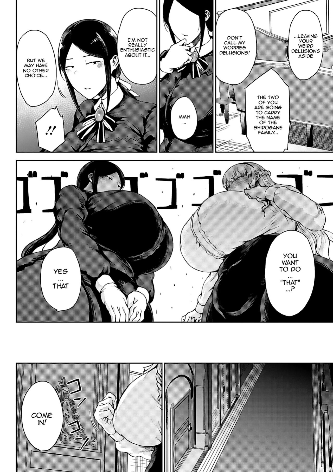[Tanishi] Saitan no Yakusoku Zenpen | Moist Love Ch.1 (Jun Ai)