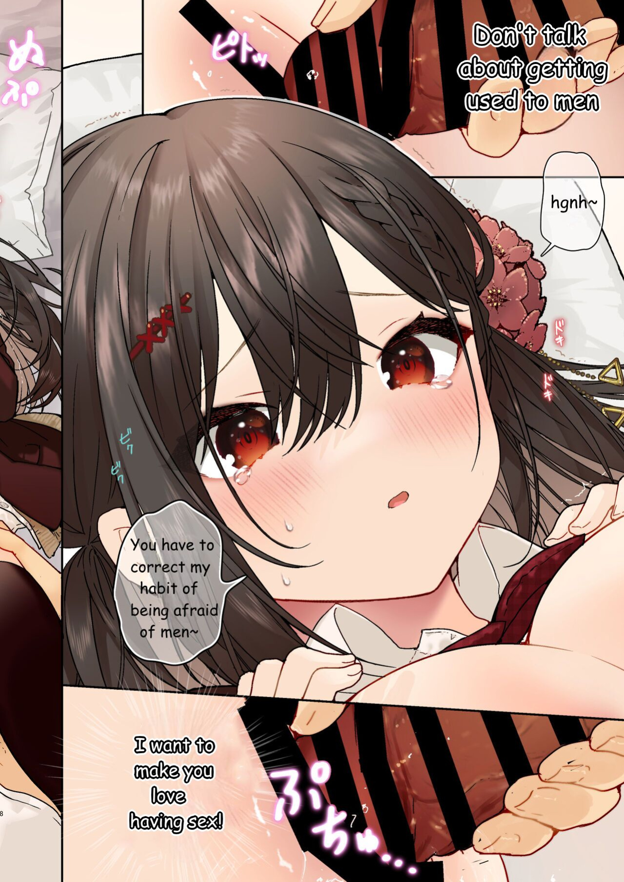 [Mutou Koucha] Otokonare Shitai Itoko ni Ippai Kimochi Ii Ecchi