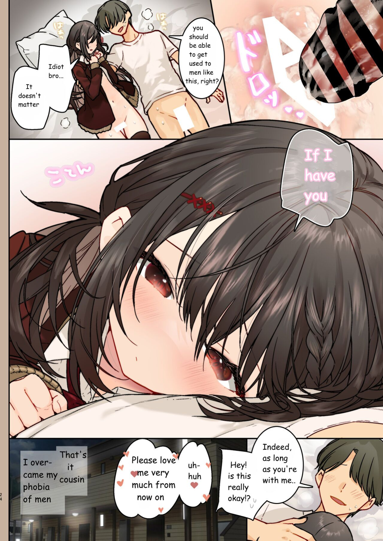 [Mutou Koucha] Otokonare Shitai Itoko ni Ippai Kimochi Ii Ecchi