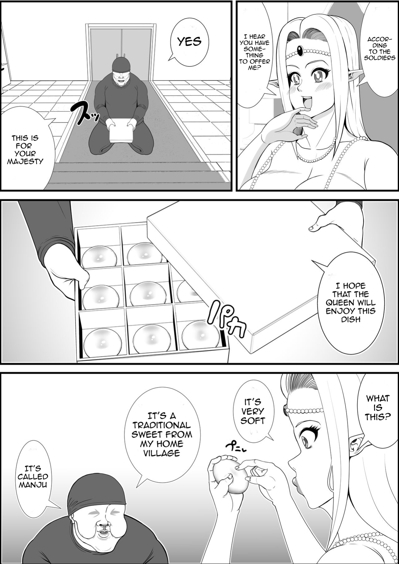 [Nekorondoru (Tokei)] Elf Queen Turned Obese