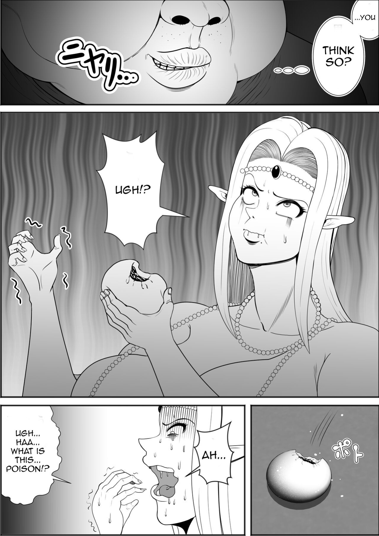 [Nekorondoru (Tokei)] Elf Queen Turned Obese