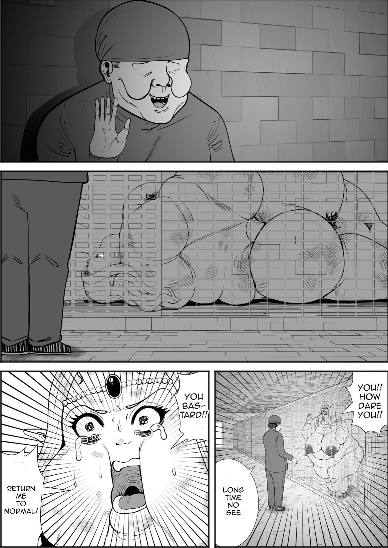 [Nekorondoru (Tokei)] Elf Queen Turned Obese
