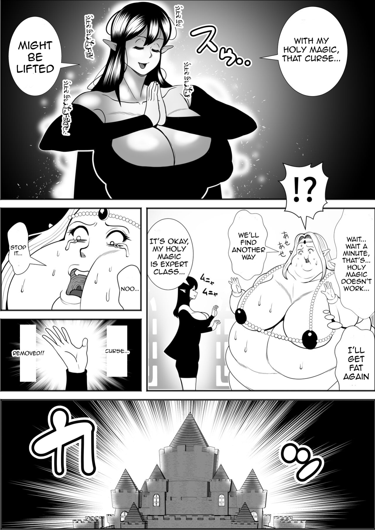 [Nekorondoru (Tokei)] Elf Queen Turned Obese