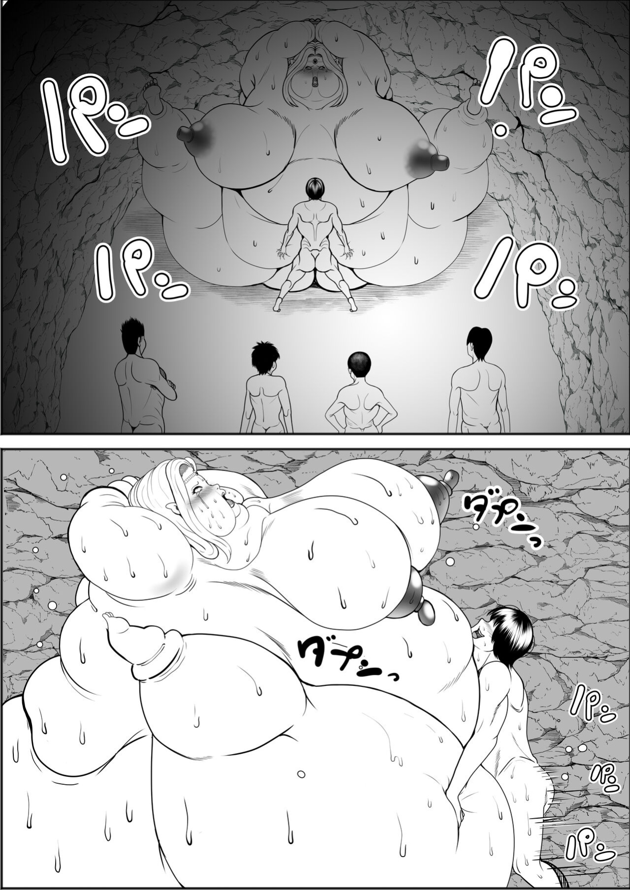 [Nekorondoru (Tokei)] Elf Queen Turned Obese