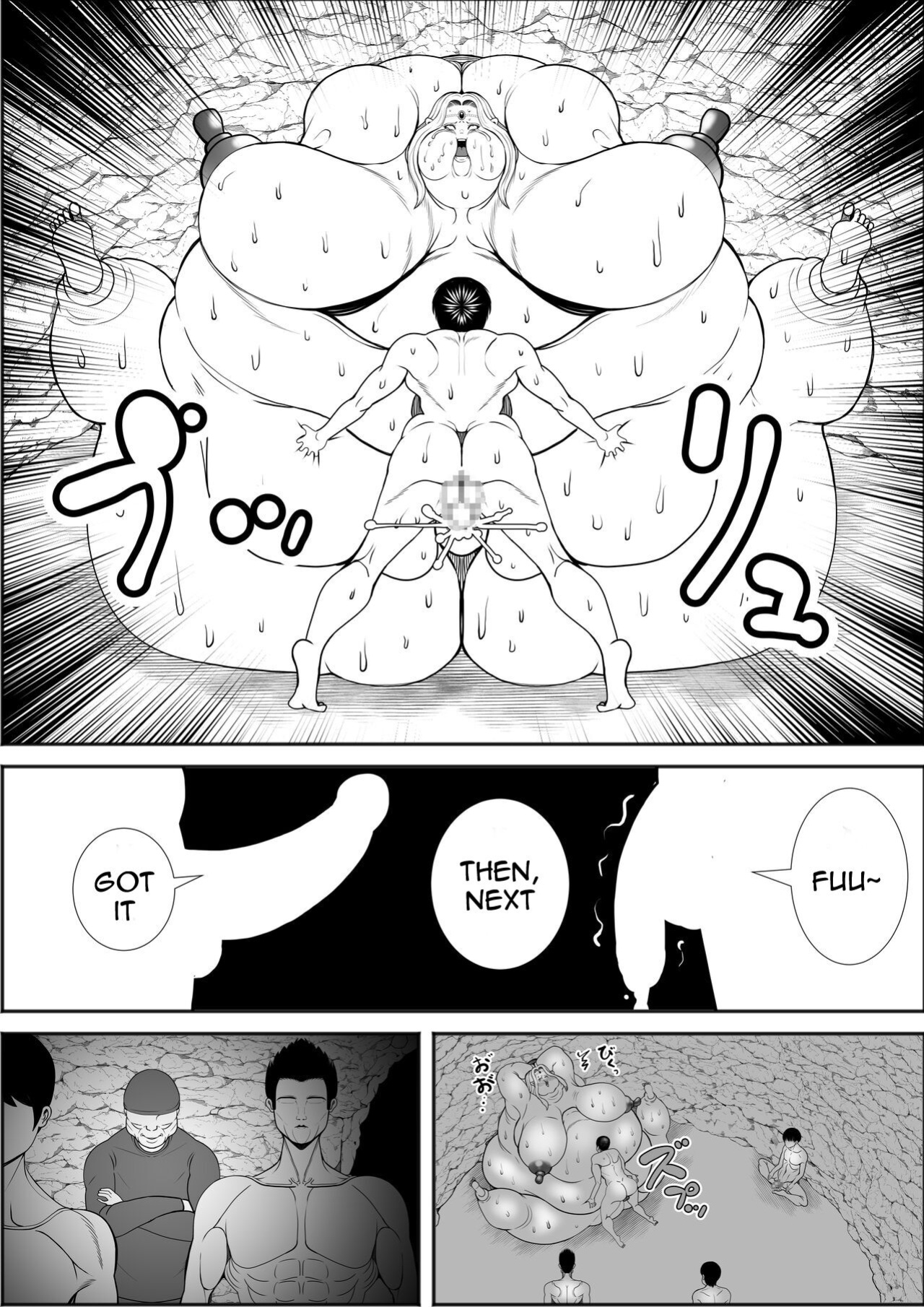 [Nekorondoru (Tokei)] Elf Queen Turned Obese