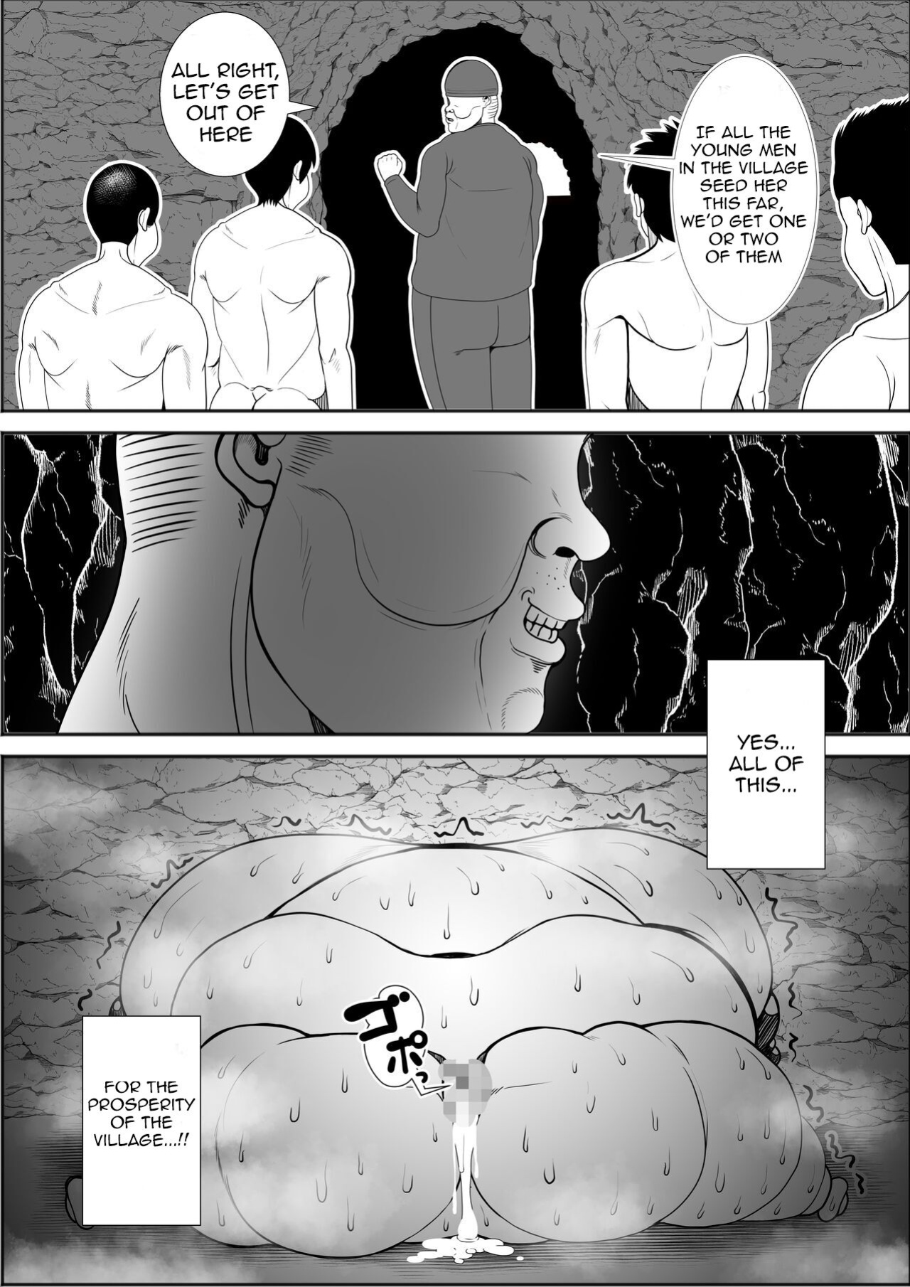 [Nekorondoru (Tokei)] Elf Queen Turned Obese