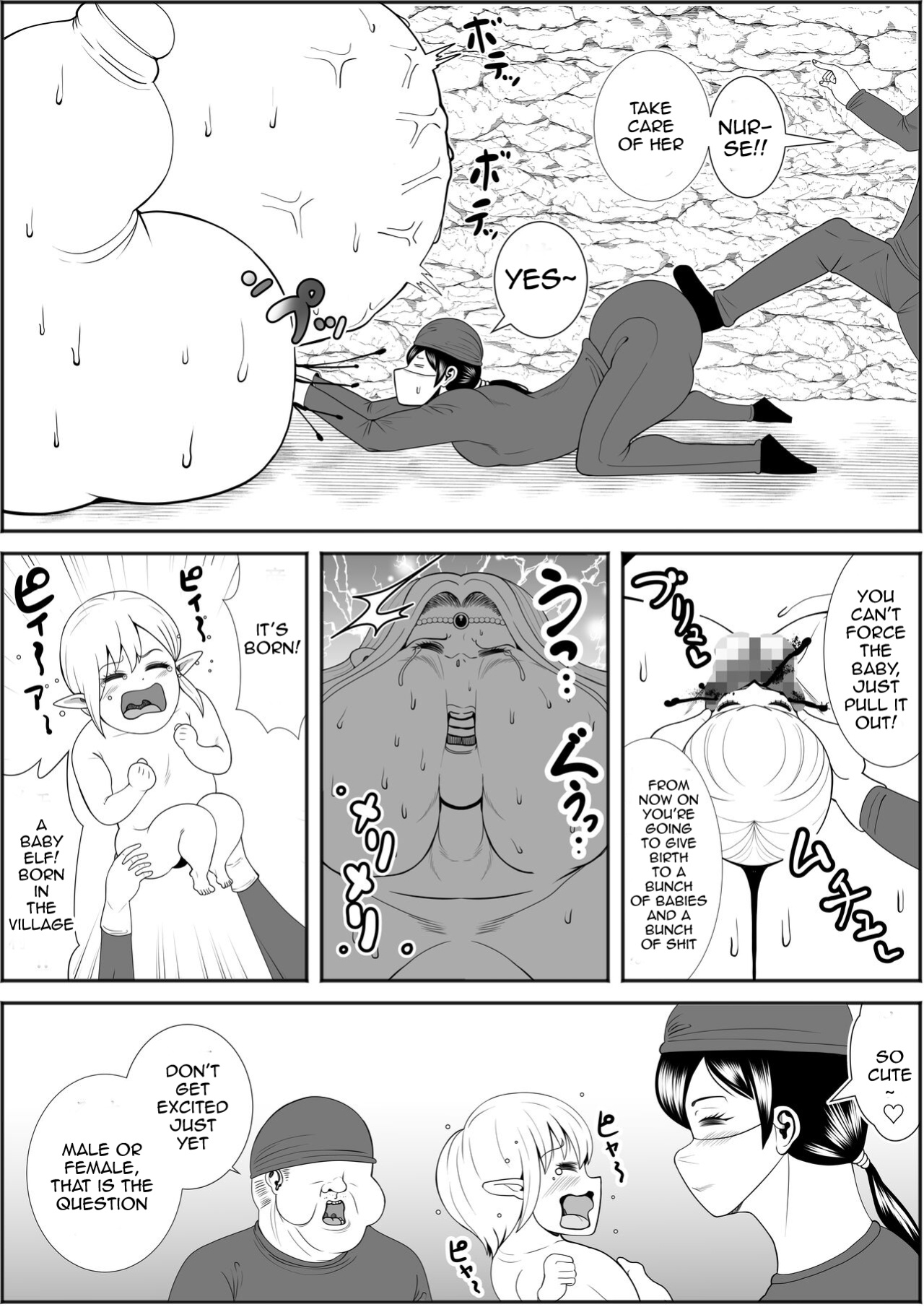 [Nekorondoru (Tokei)] Elf Queen Turned Obese