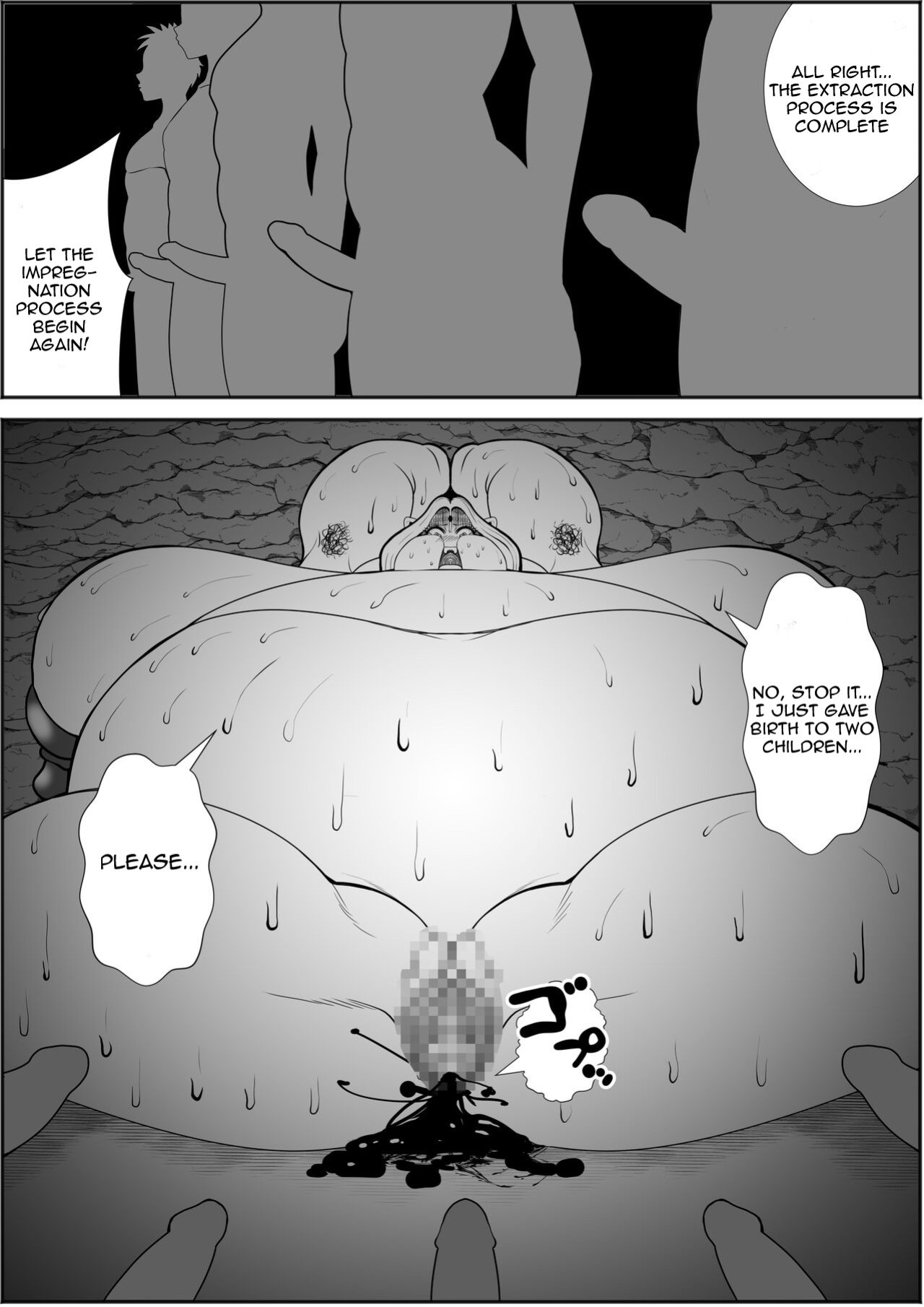 [Nekorondoru (Tokei)] Elf Queen Turned Obese