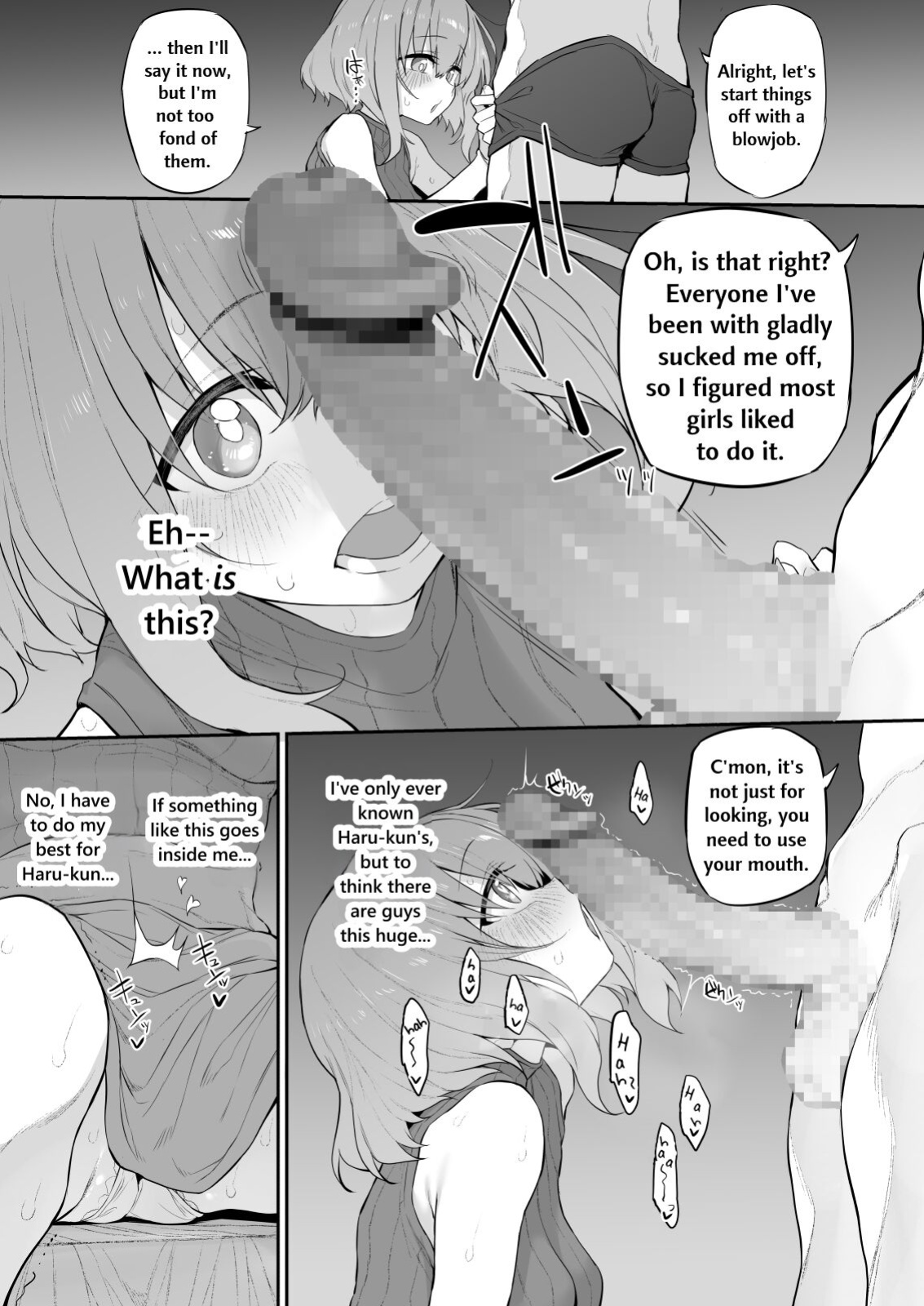 [Marked-two (Suga Hideo)] Netorase Tsuma | Netorase Wife [Nonki]