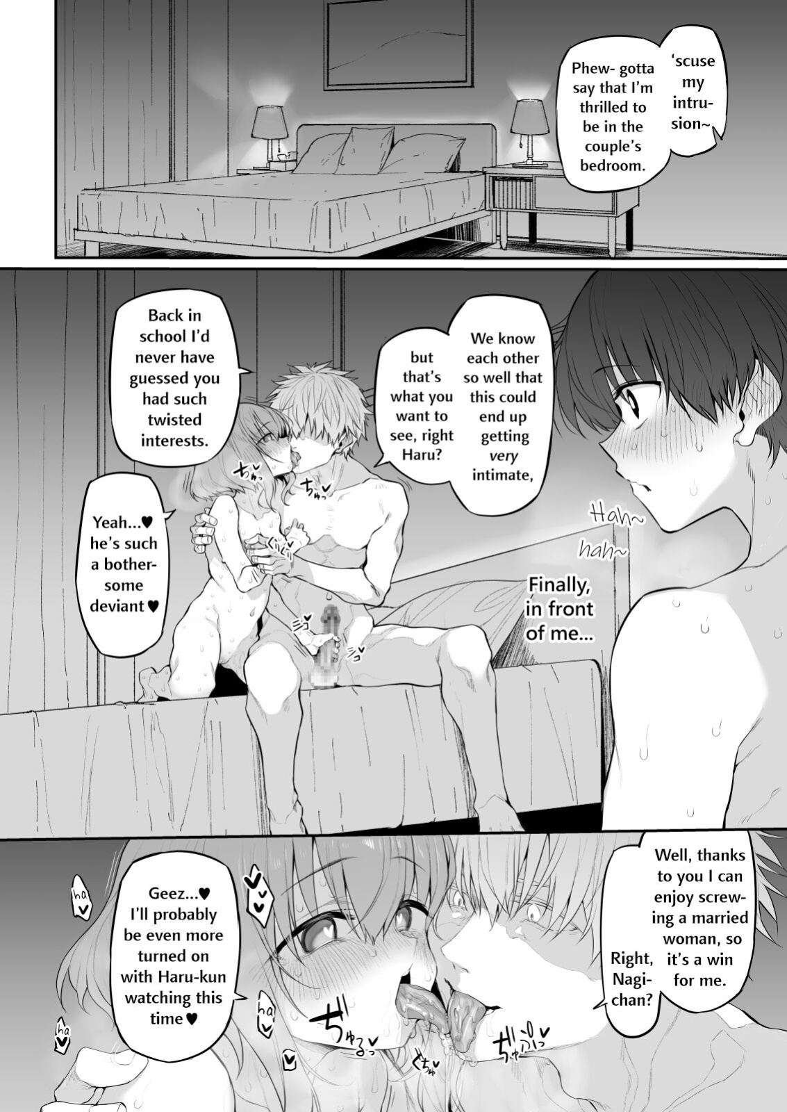 [Marked-two (Suga Hideo)] Netorase Tsuma | Netorase Wife [Nonki]