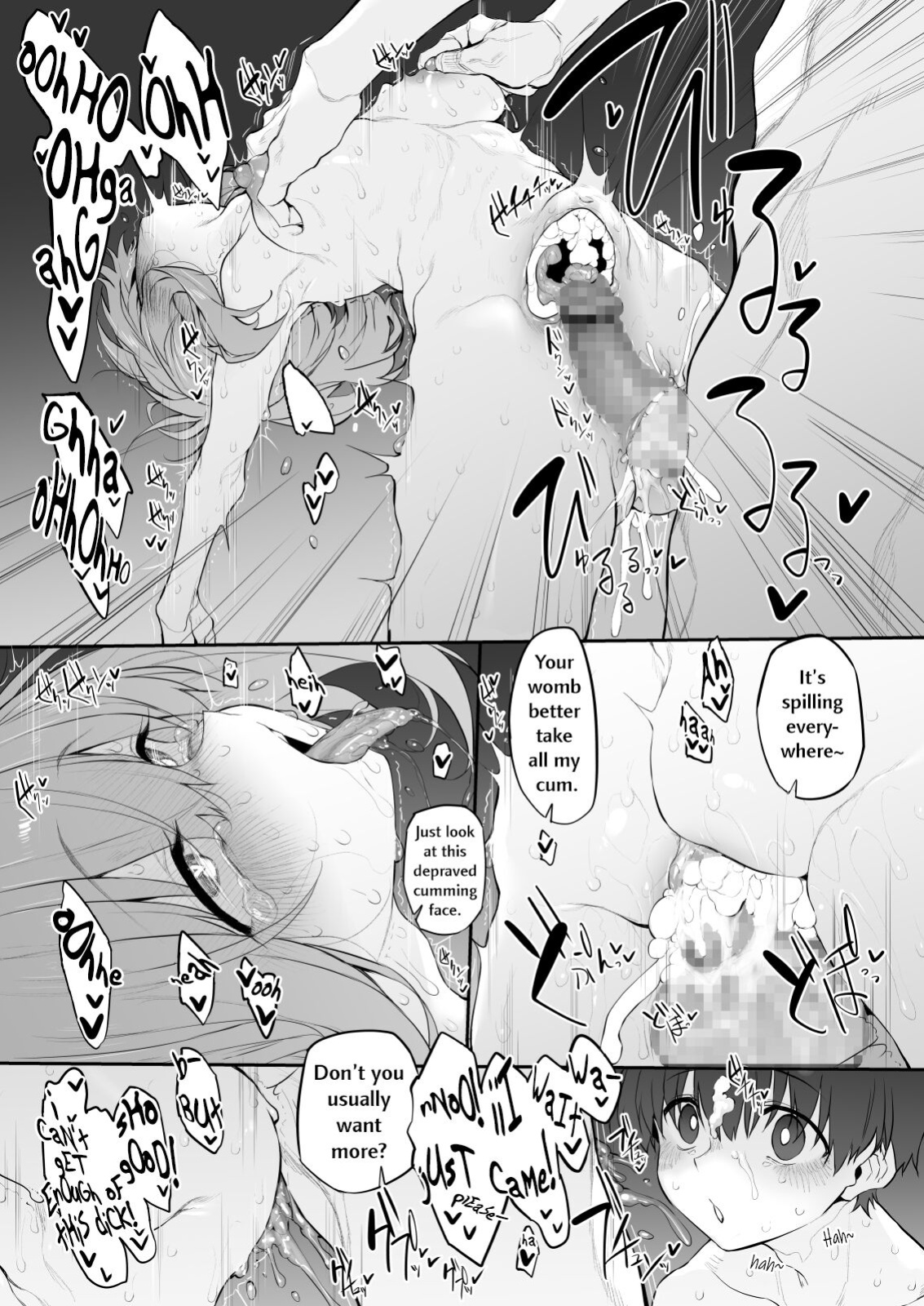 [Marked-two (Suga Hideo)] Netorase Tsuma | Netorase Wife [Nonki]