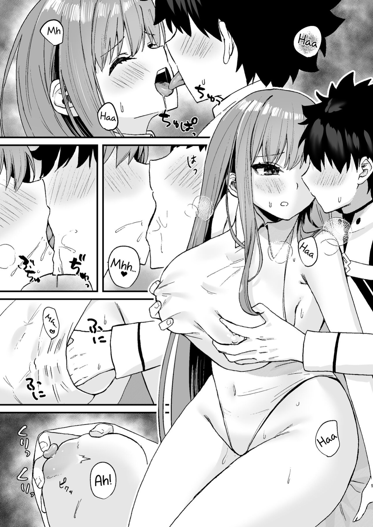 [Torihamu Holic (Yamamura Umi)] BB-chan to Icha Love | Lovet-Dovey with BB-Chan (Fate/Grand Order) [Treize Scans]