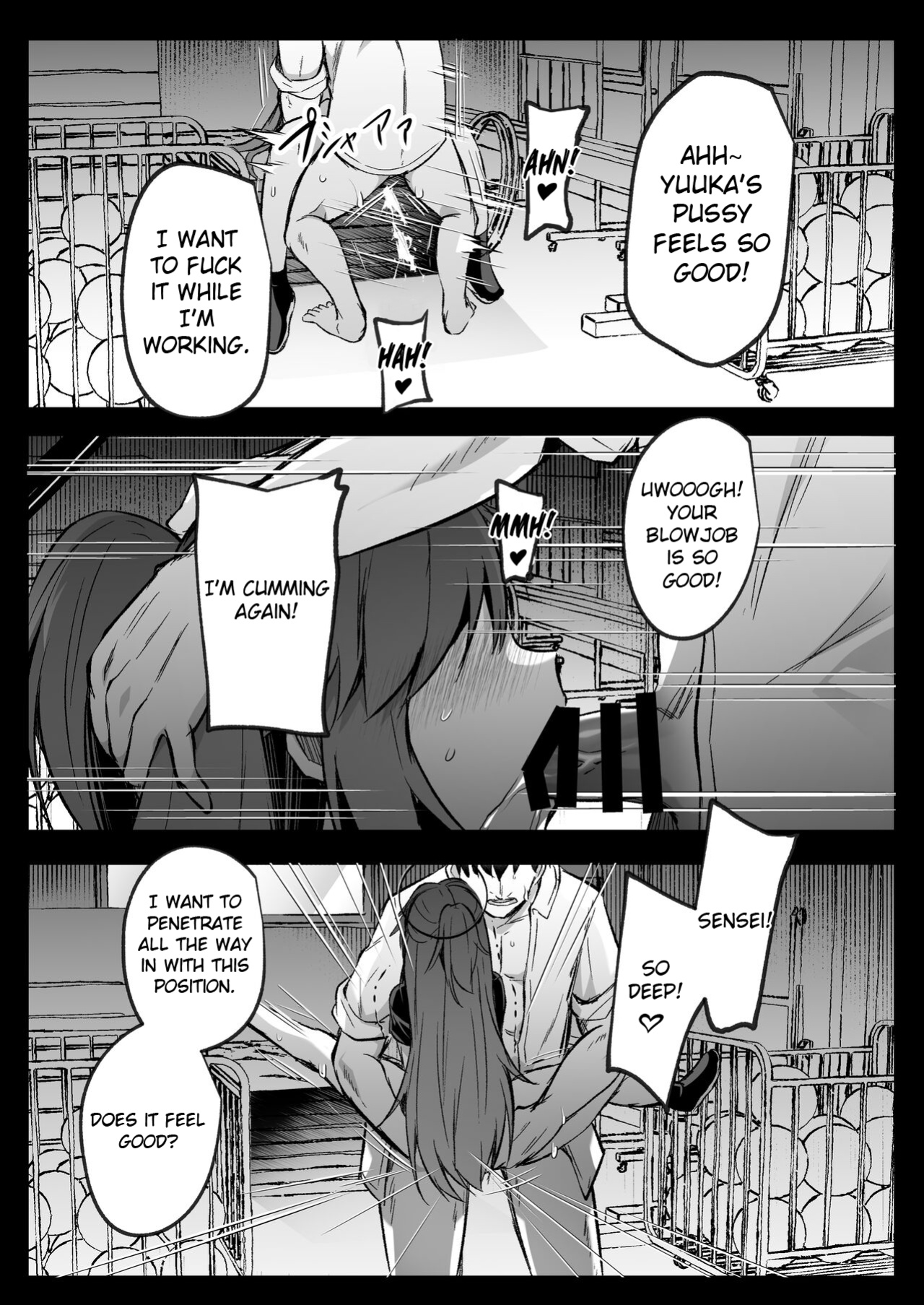 [Kuusou Monochrome (Abi)] A book about being pushed down and having sex by a sexually uncontrollable sensei (Blue Archive)