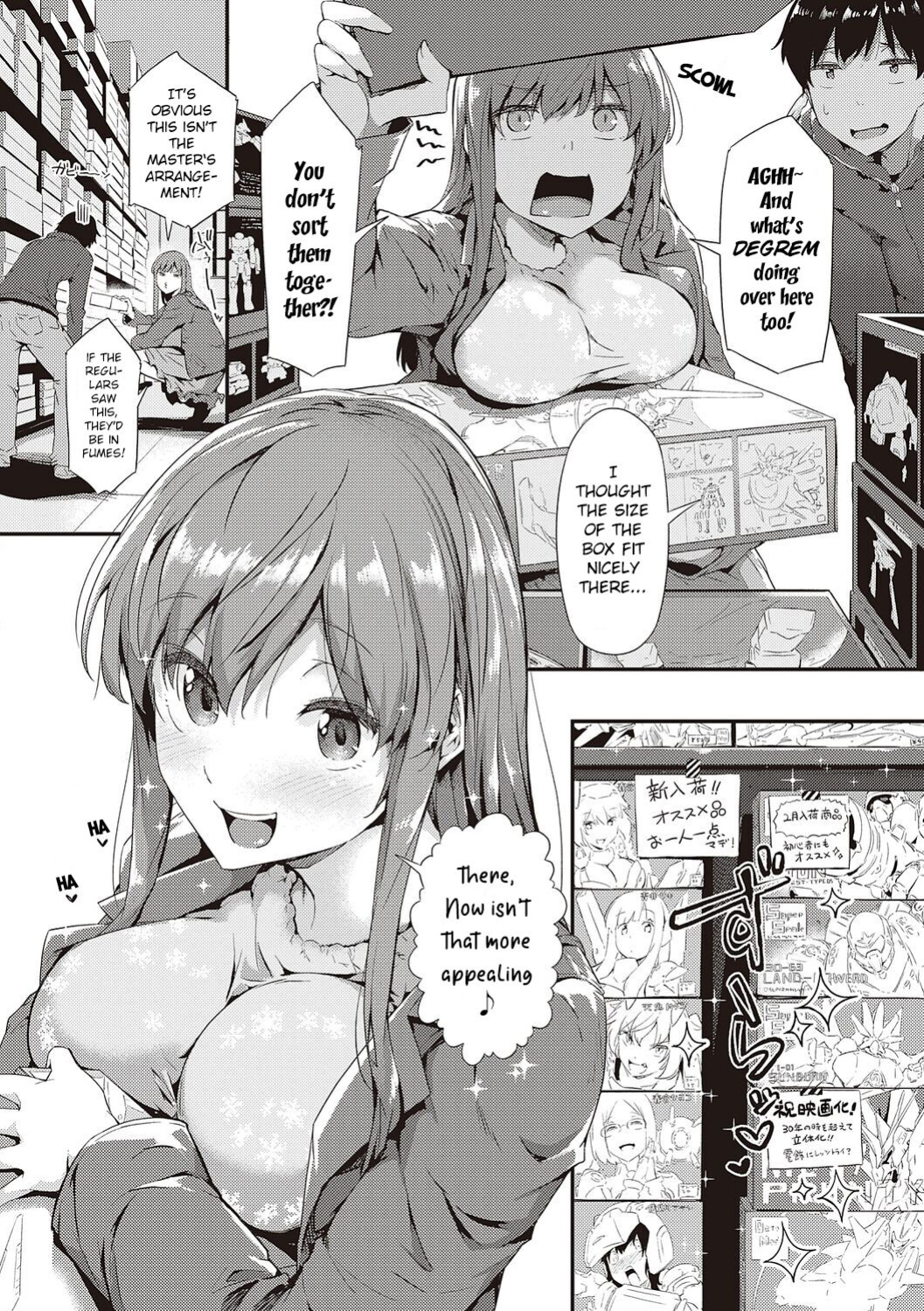 [Tokiwa Midori] Pla・Pura PR 01-03 (Shiranai Koto Shiritai no?) [Pirate]