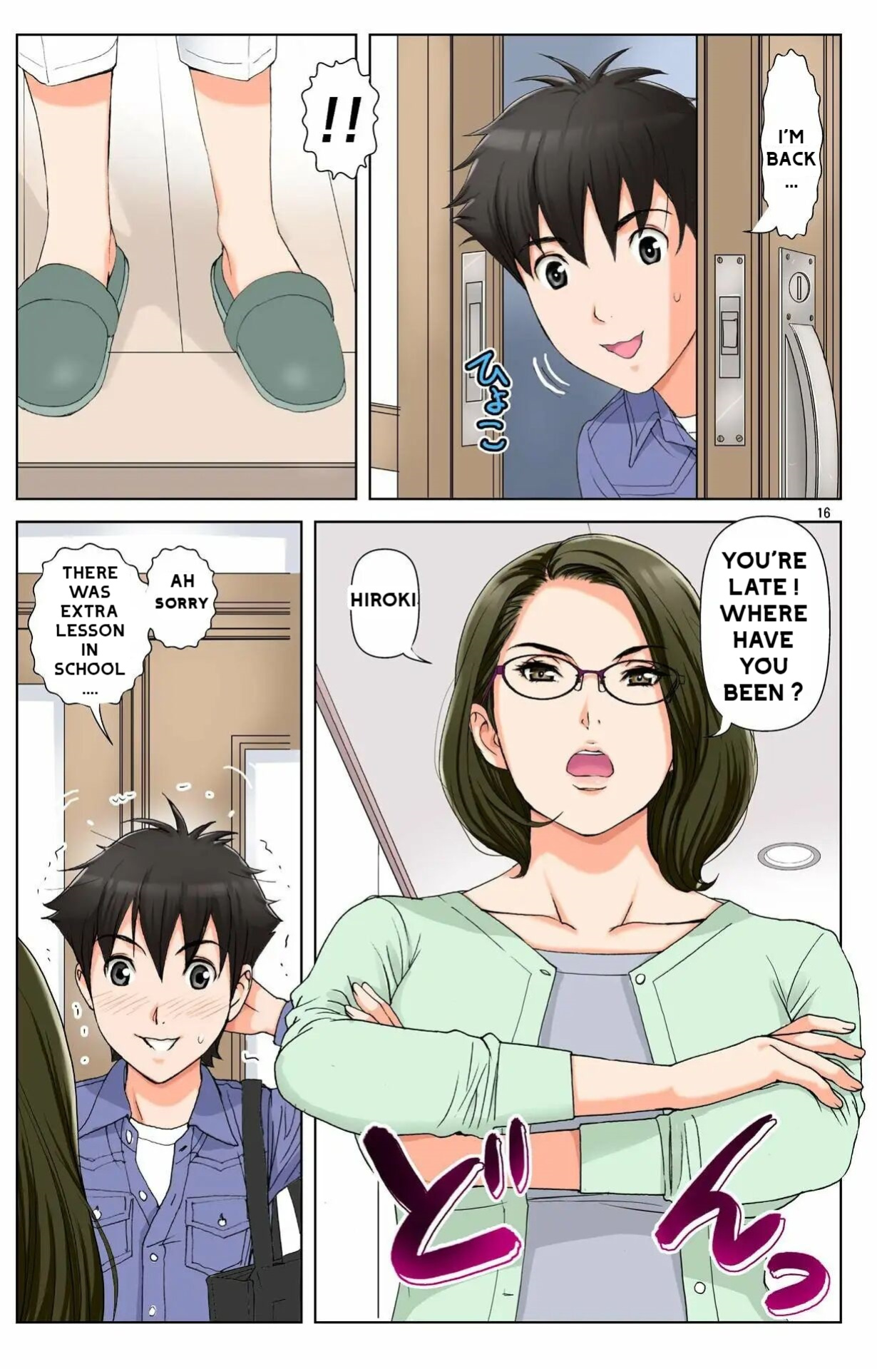 [Karukiya Company] Haha ga Aitsu no Omocha ni Ochiru made ~Naomi 1