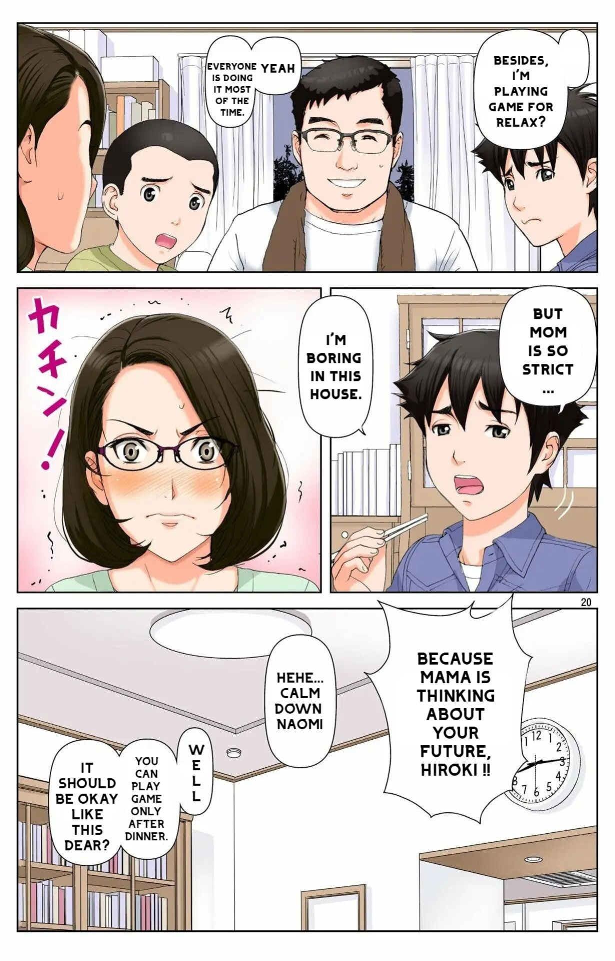 [Karukiya Company] Haha ga Aitsu no Omocha ni Ochiru made ~Naomi 1