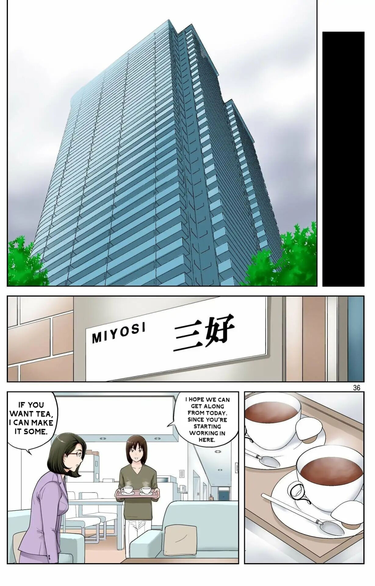 [Karukiya Company] Haha ga Aitsu no Omocha ni Ochiru made ~Naomi 1