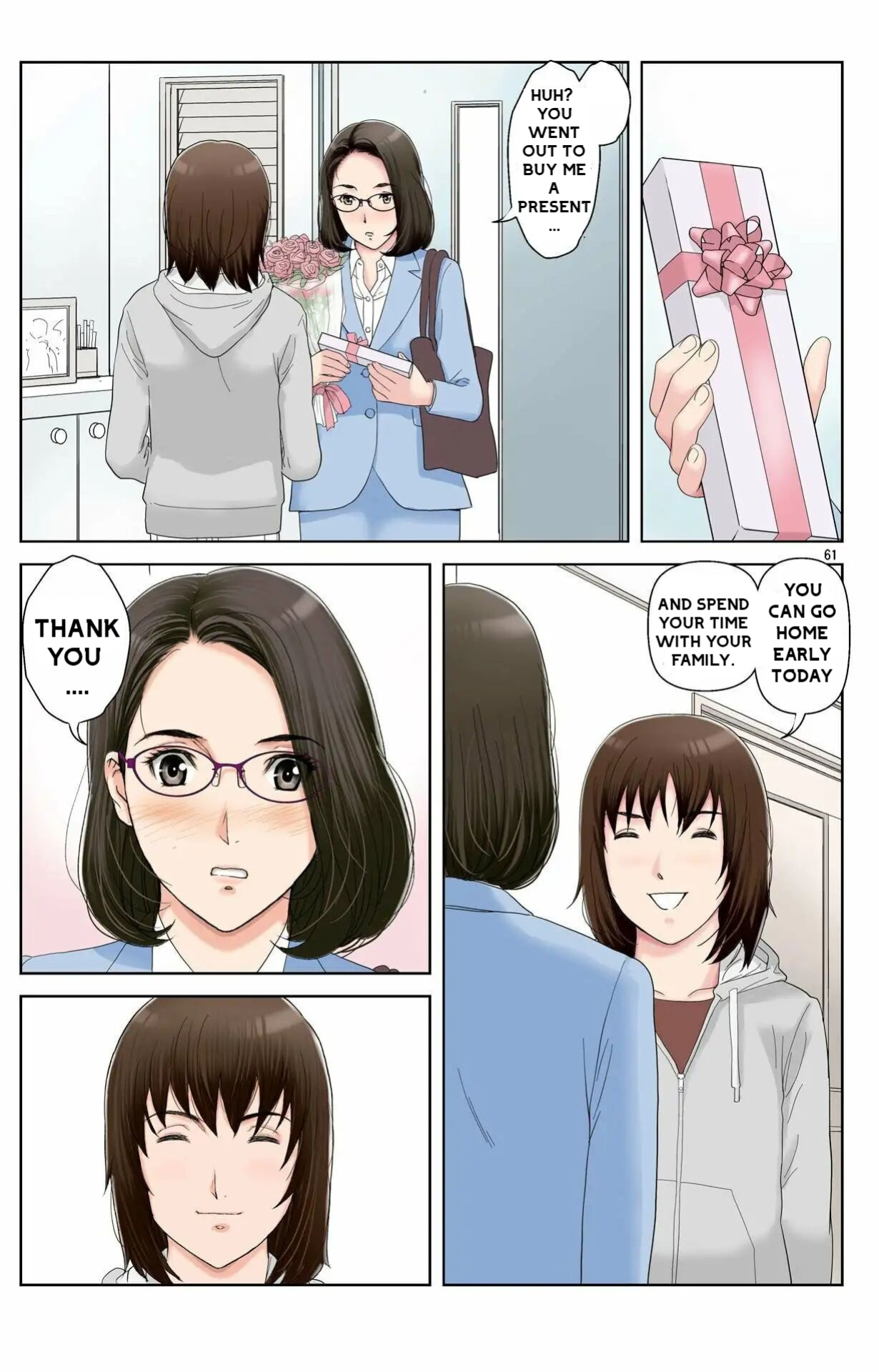 [Karukiya Company] Haha ga Aitsu no Omocha ni Ochiru made ~Naomi 1