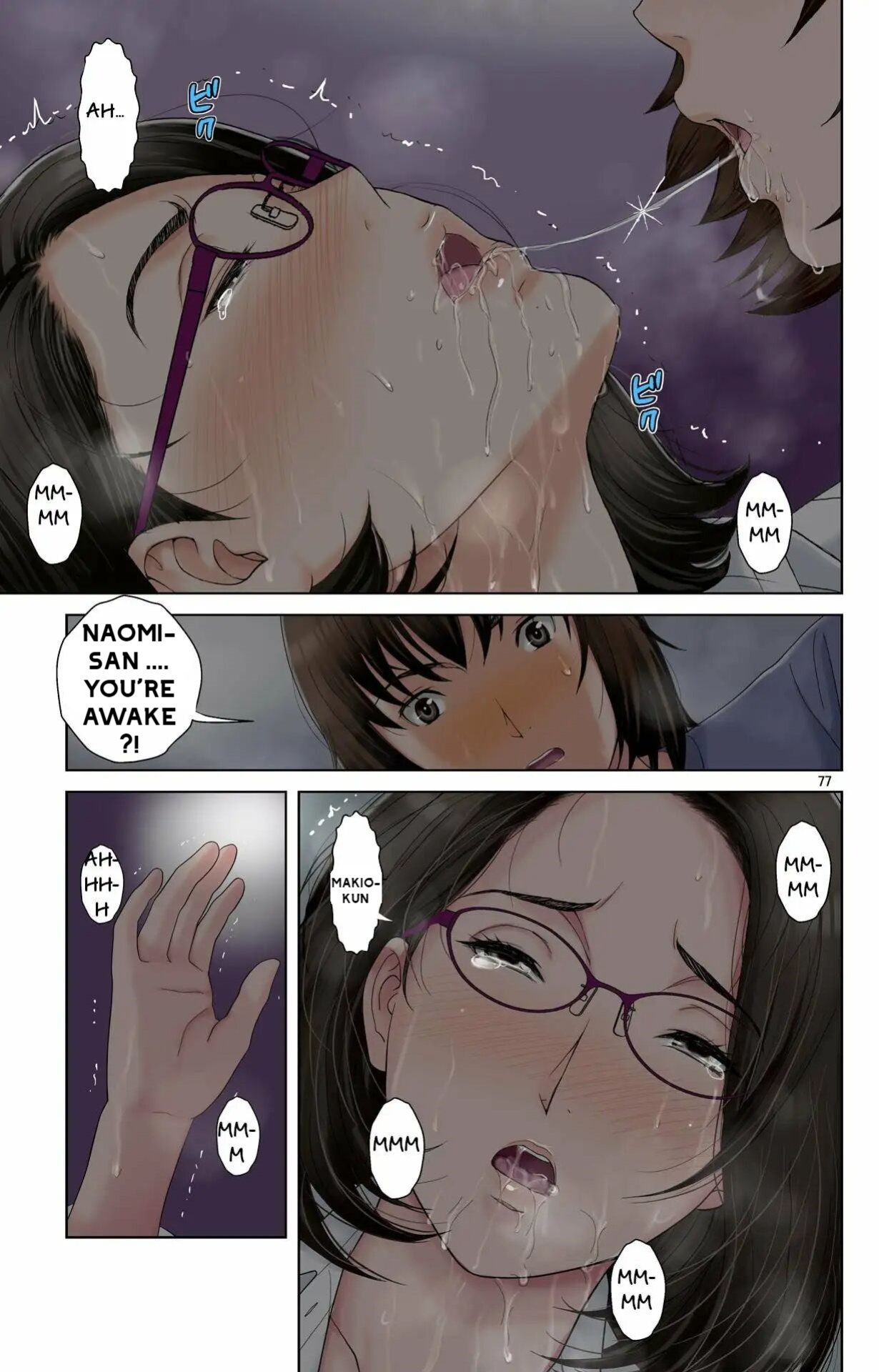 [Karukiya Company] Haha ga Aitsu no Omocha ni Ochiru made ~Naomi 1