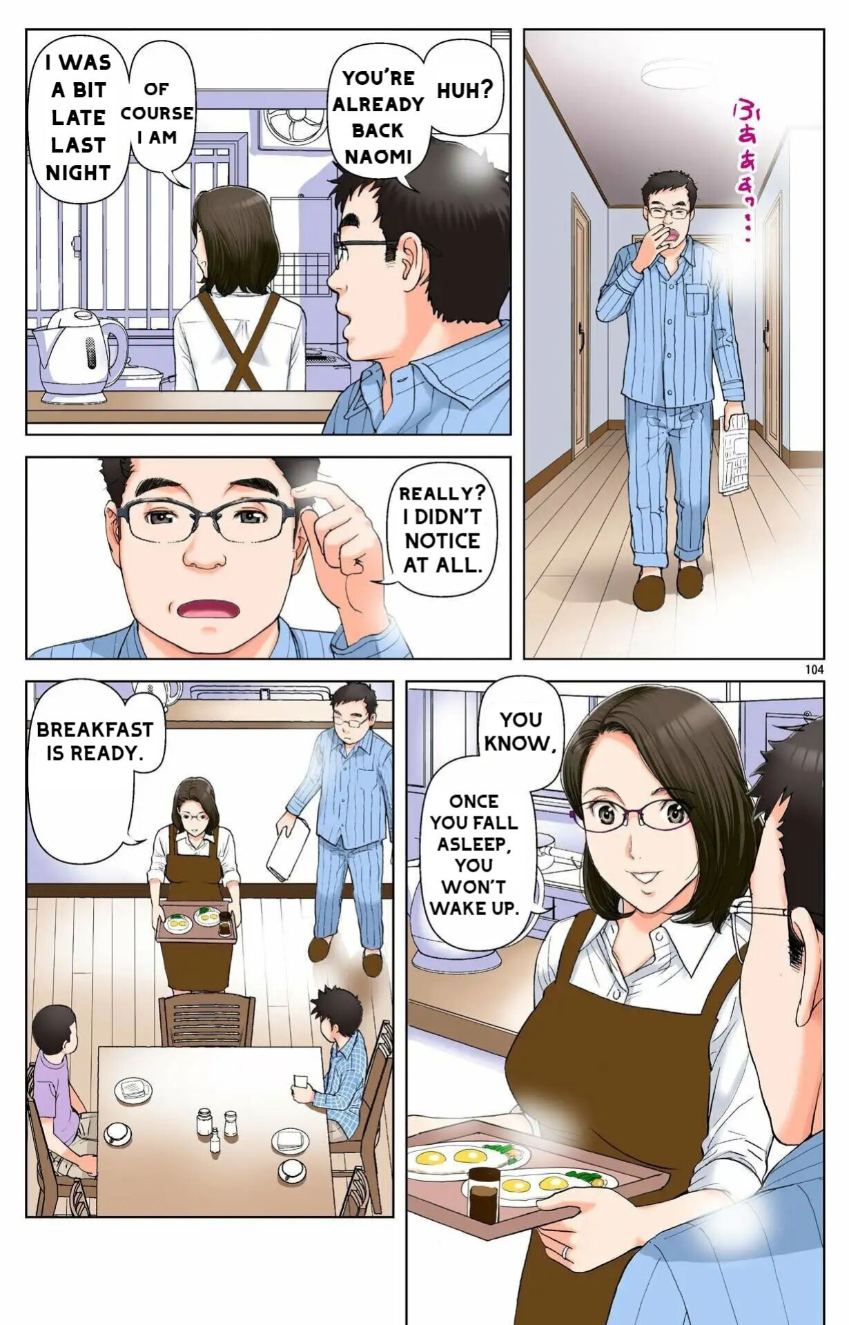 [Karukiya Company] Haha ga Aitsu no Omocha ni Ochiru made ~Naomi 1