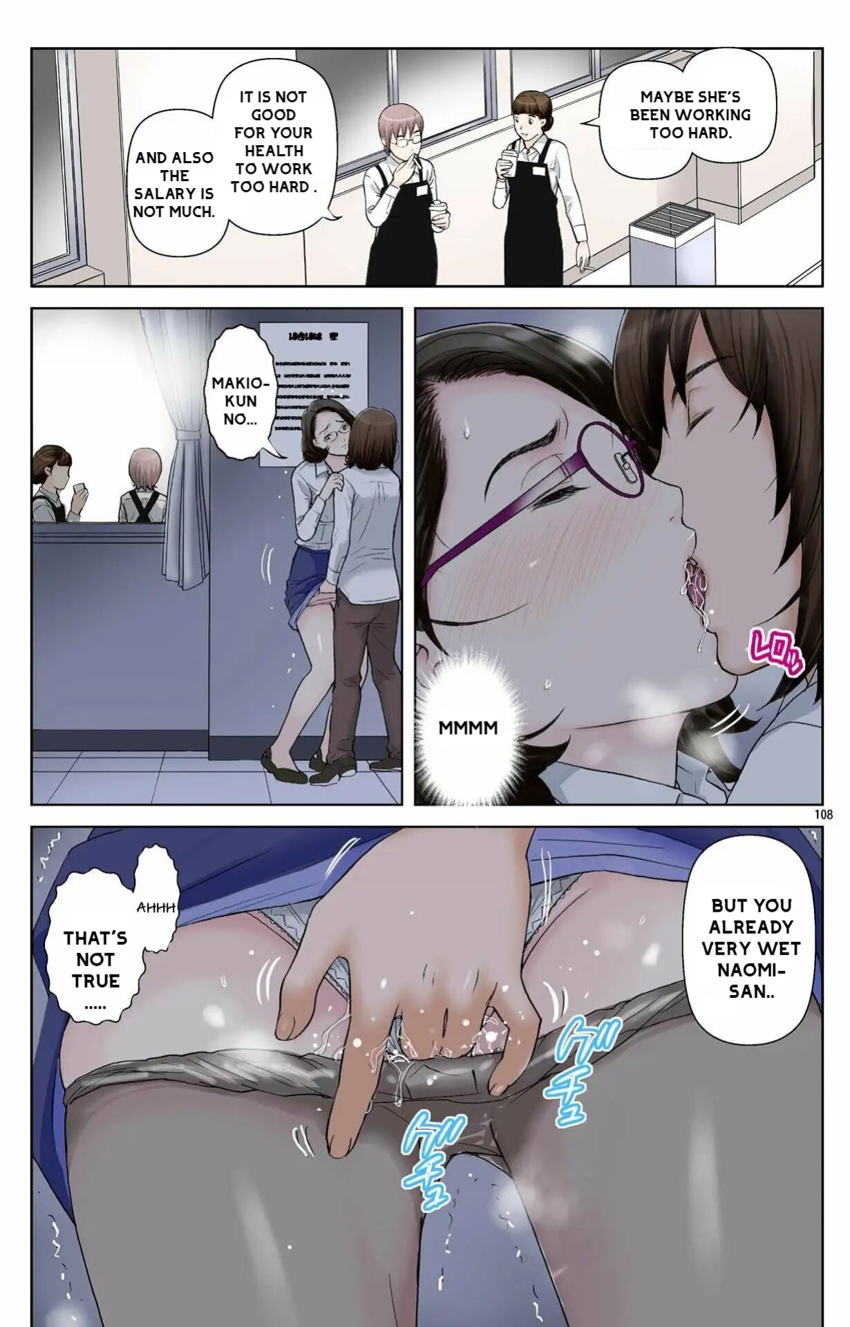 [Karukiya Company] Haha ga Aitsu no Omocha ni Ochiru made ~Naomi 1