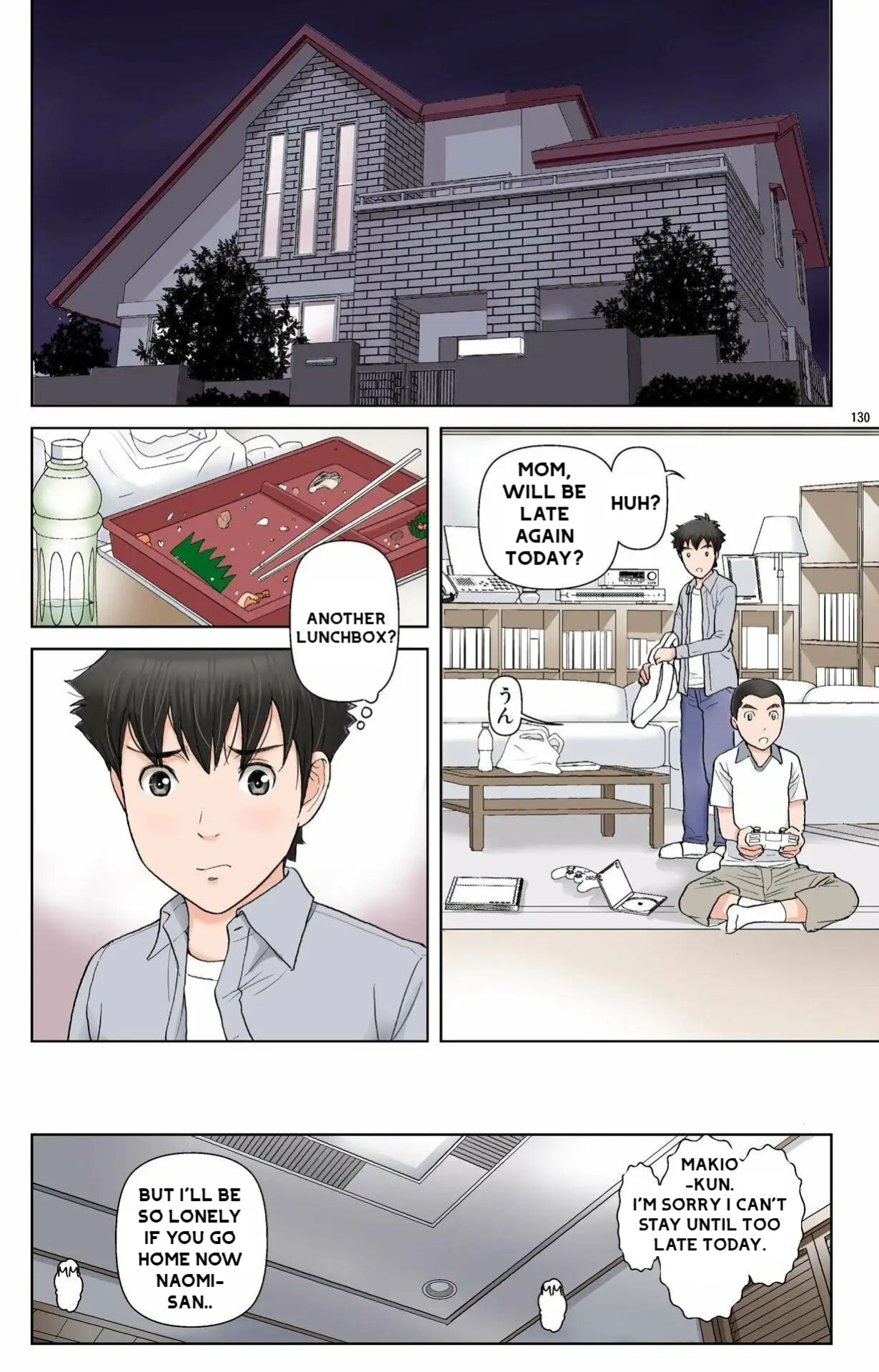 [Karukiya Company] Haha ga Aitsu no Omocha ni Ochiru made ~Naomi 1