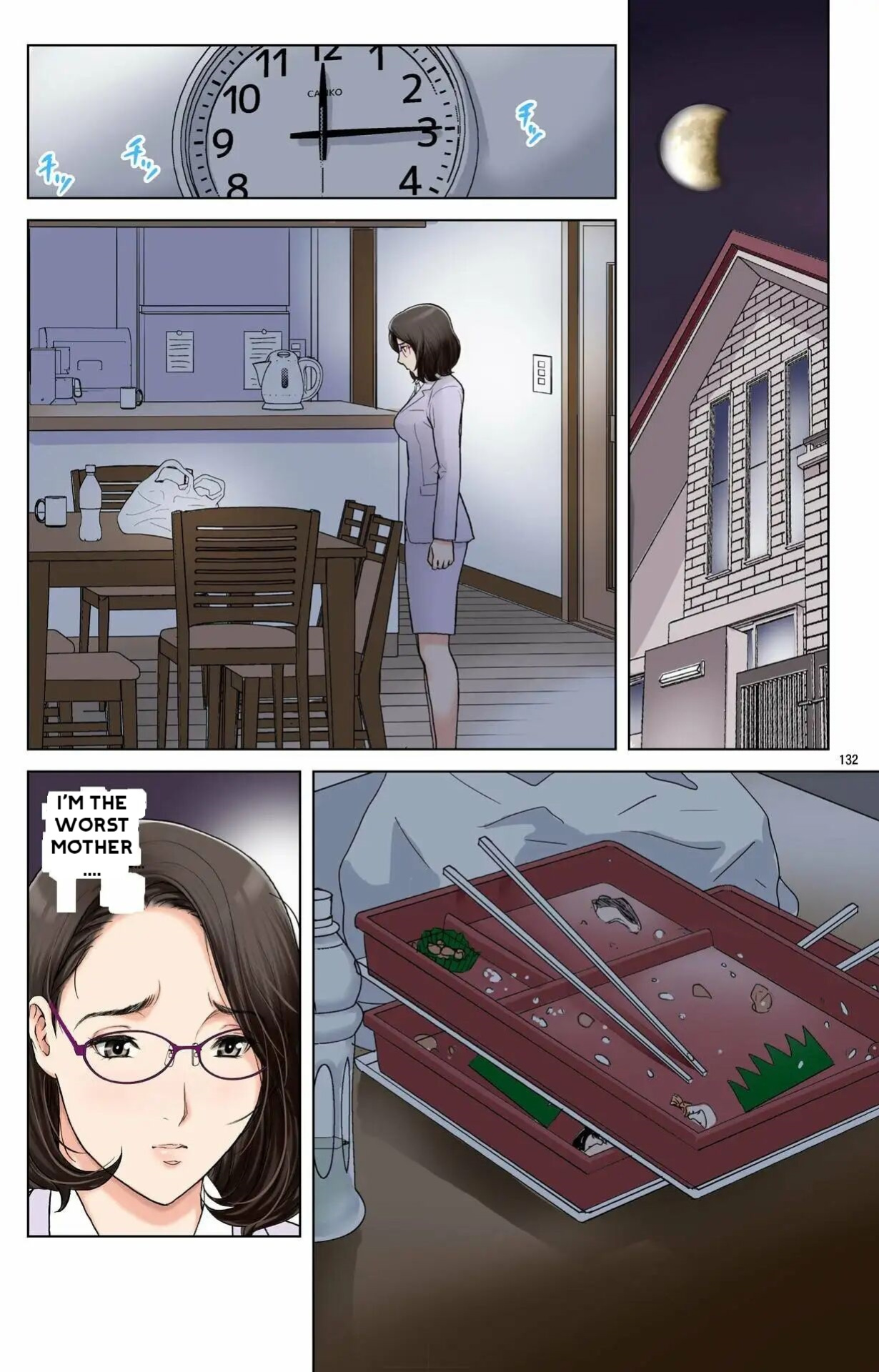 [Karukiya Company] Haha ga Aitsu no Omocha ni Ochiru made ~Naomi 1